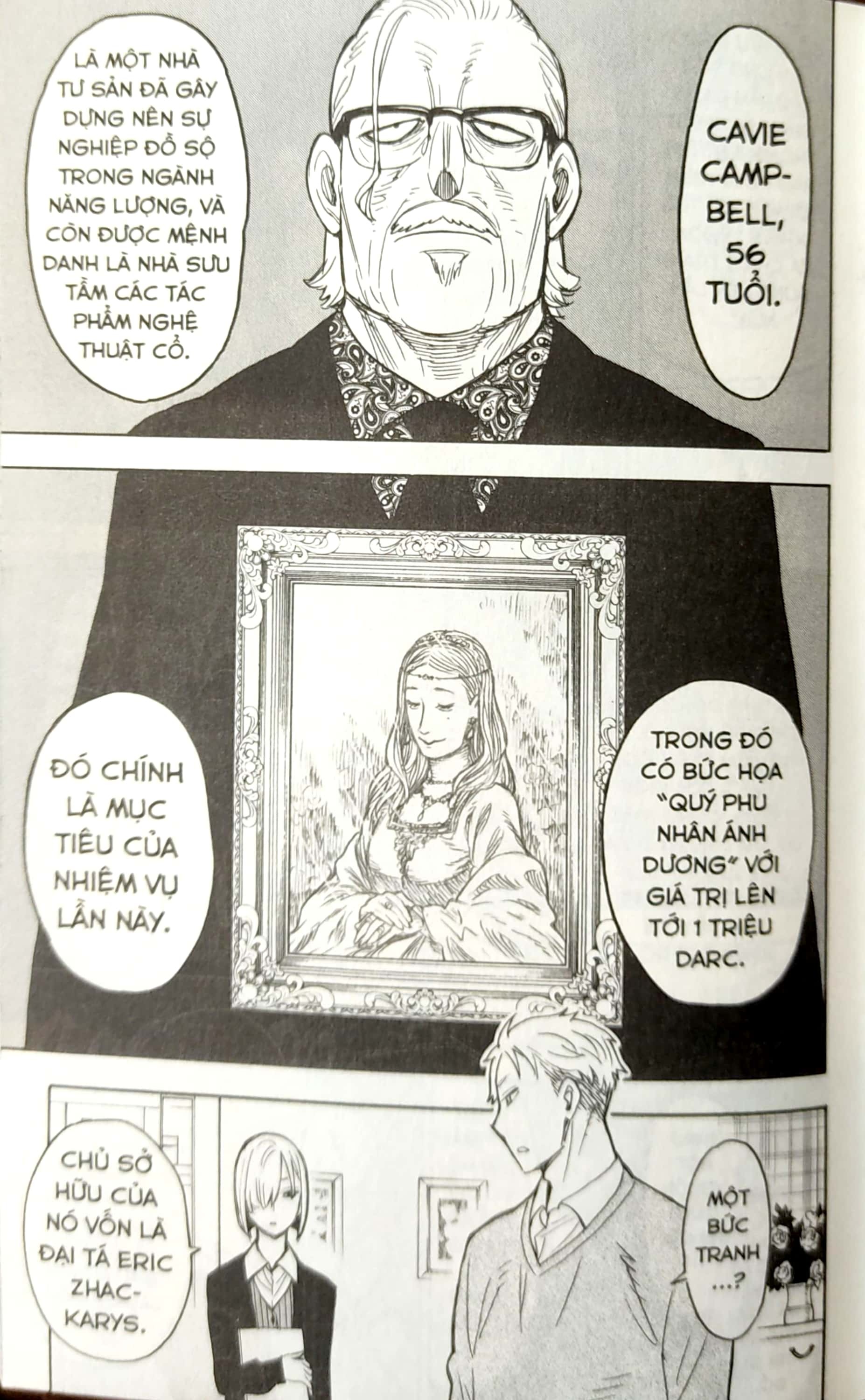 Bo
						
										
										Spy X Family - Tap 6 (Tai Ban 2025)