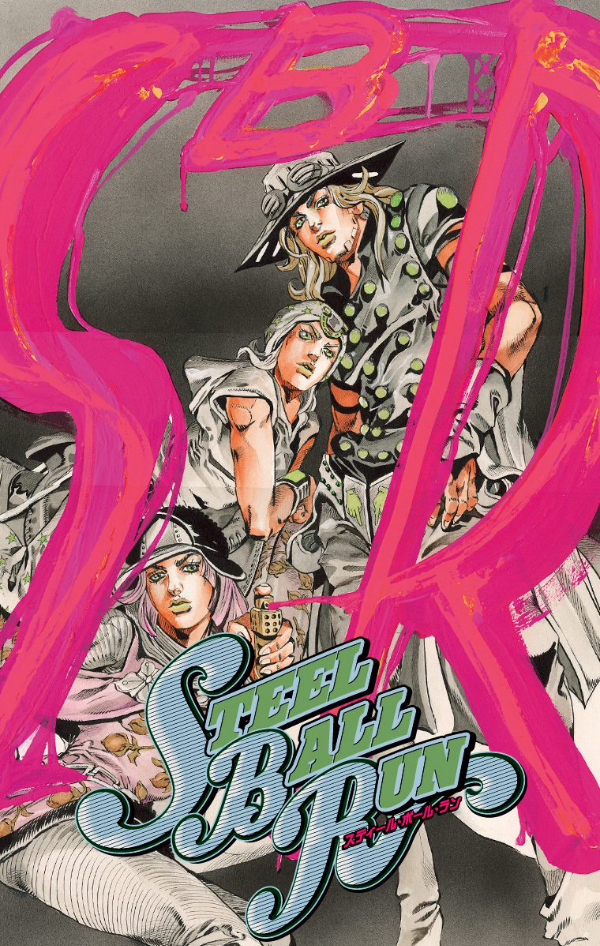 bộ steel ball run 8 ―ジョジョの奇妙な冒険 part 7 - steel ball run 8 jojo's bizarre adventure part 7