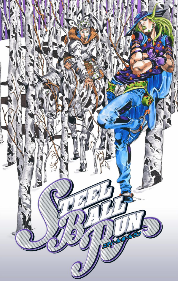 bộ steel ball run 9 ―ジョジョの奇妙な冒険 part 7 - steel ball run 9 jojo's bizarre adventure part 7