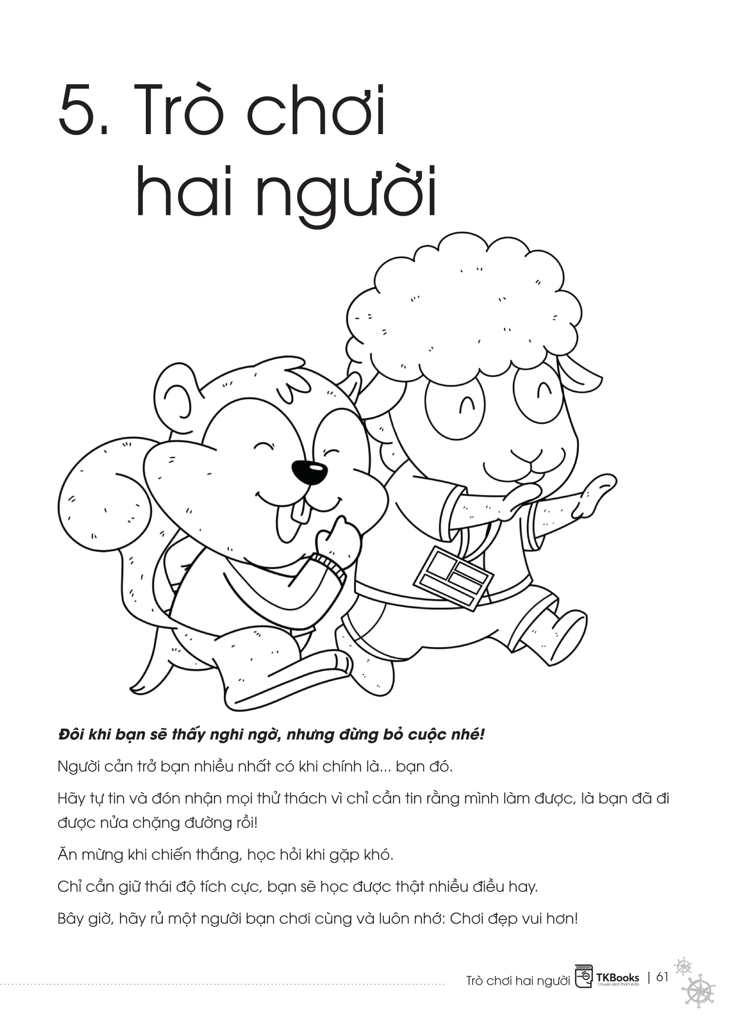 Bo
						
										
										STEM Tro Choi Phat Trien Tu Duy - Tuoi 5+ - Tap 4