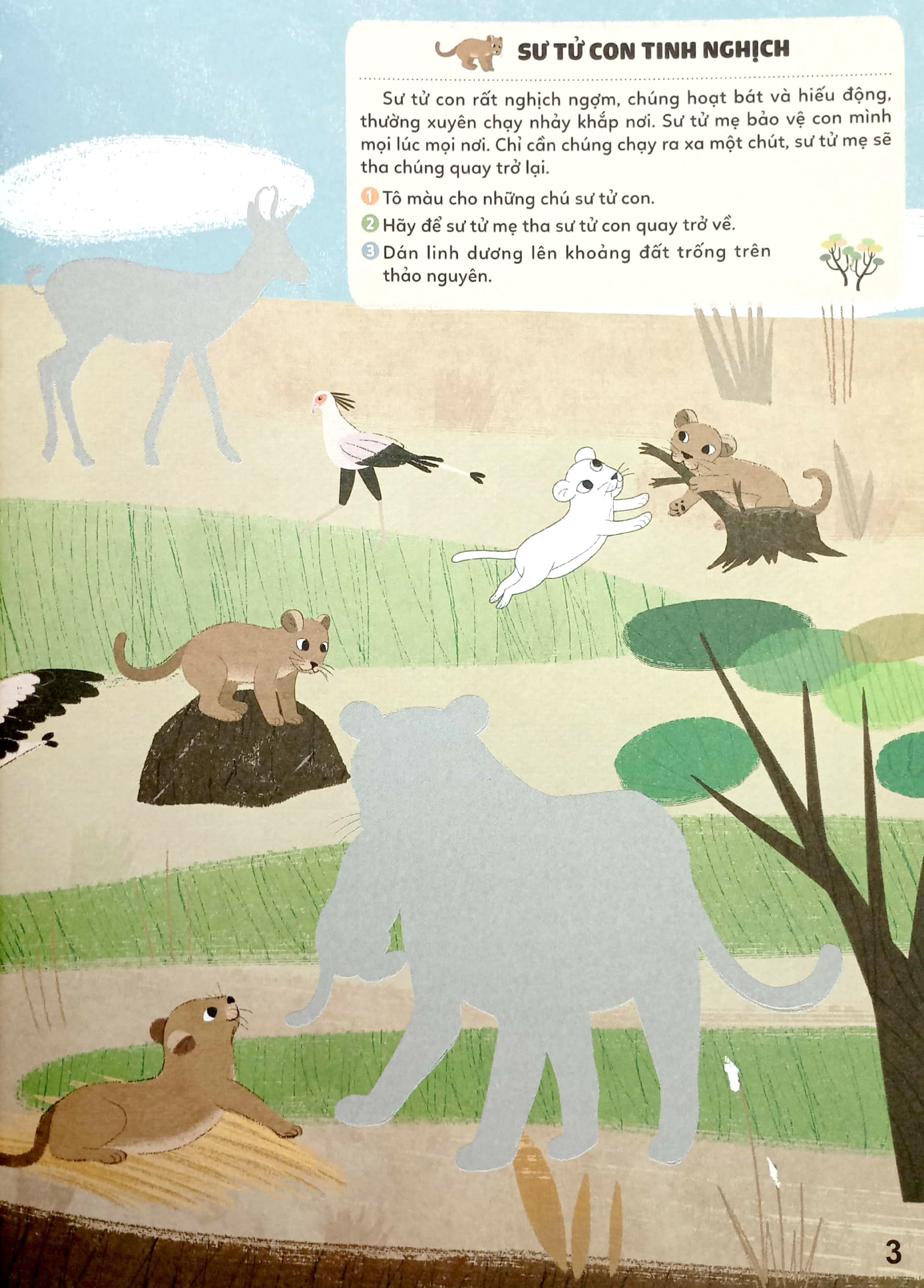 bộ sticker bước vào thế giới thiên nhiên kỳ thú - tập 1 - băng qua thảo nguyên châu phi