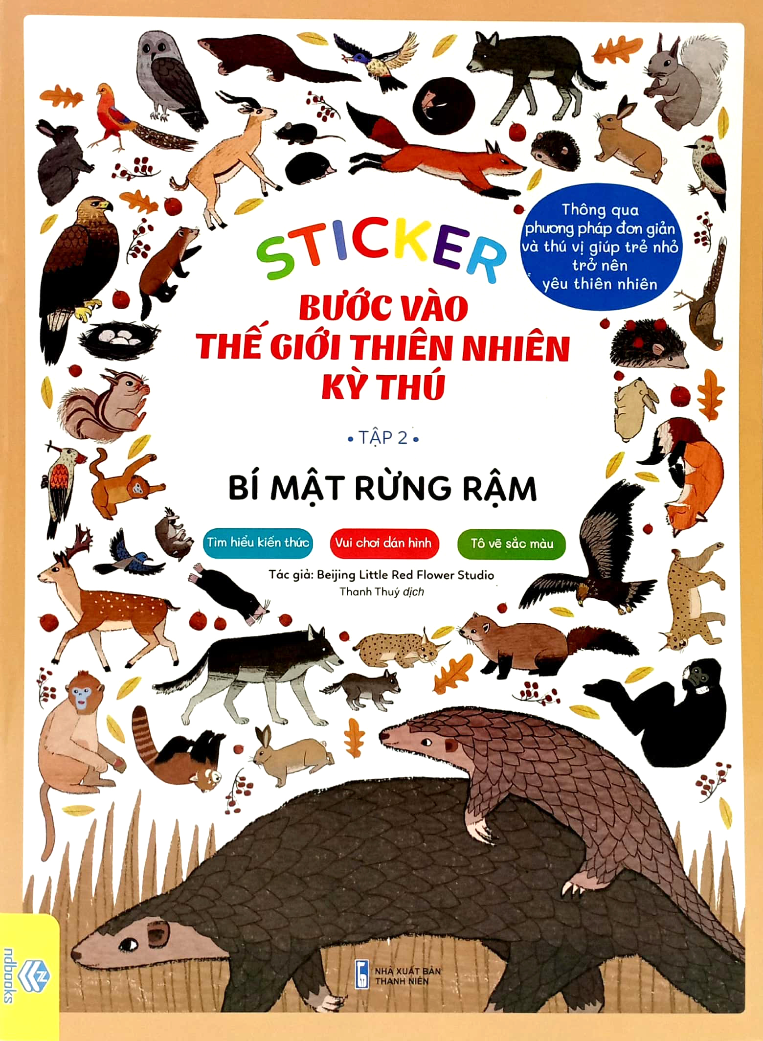 bộ sticker bước vào thế giới thiên nhiên kỳ thú - tập 2 - bí mật rừng rậm