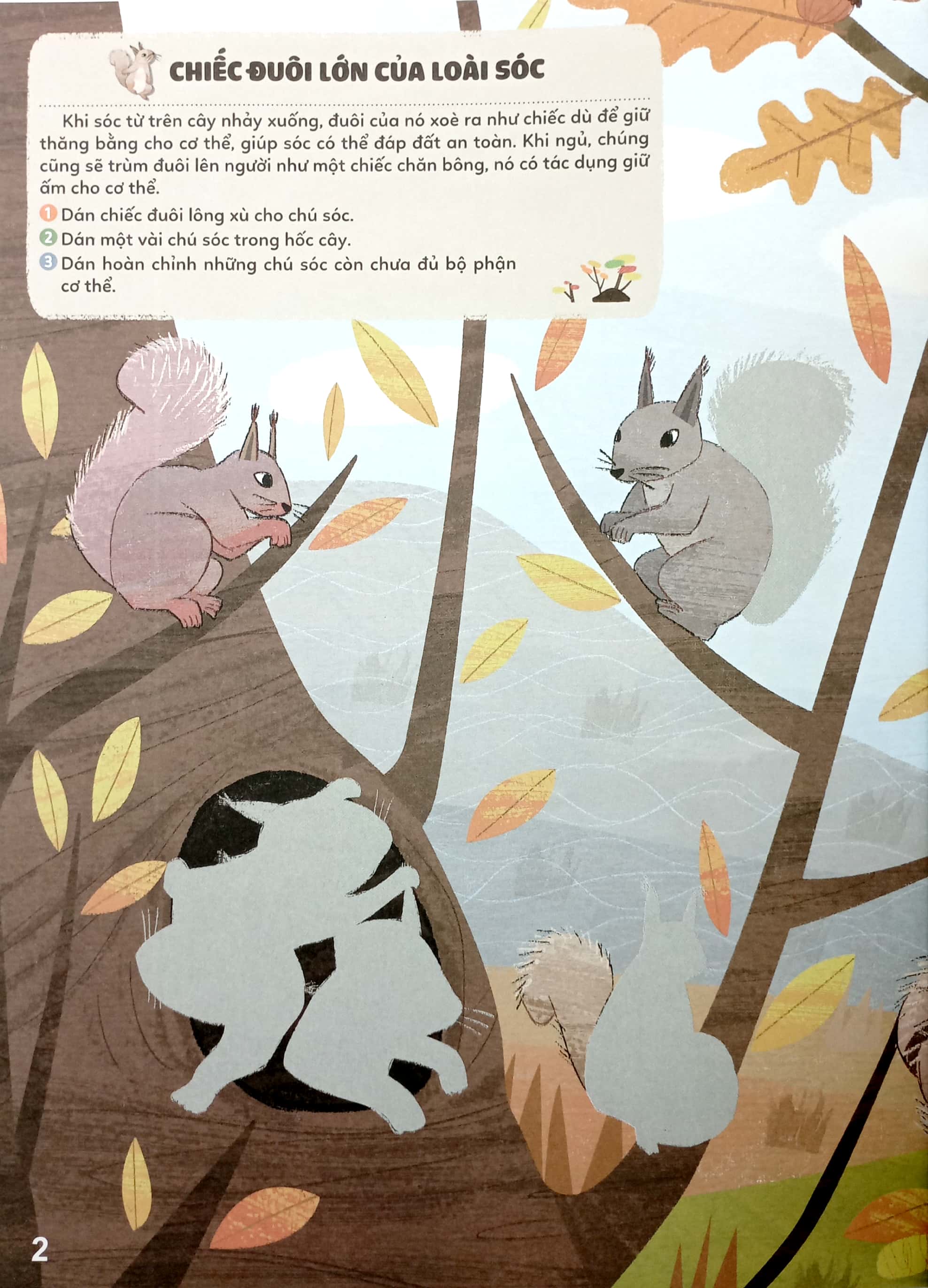 bộ sticker bước vào thế giới thiên nhiên kỳ thú - tập 2 - bí mật rừng rậm