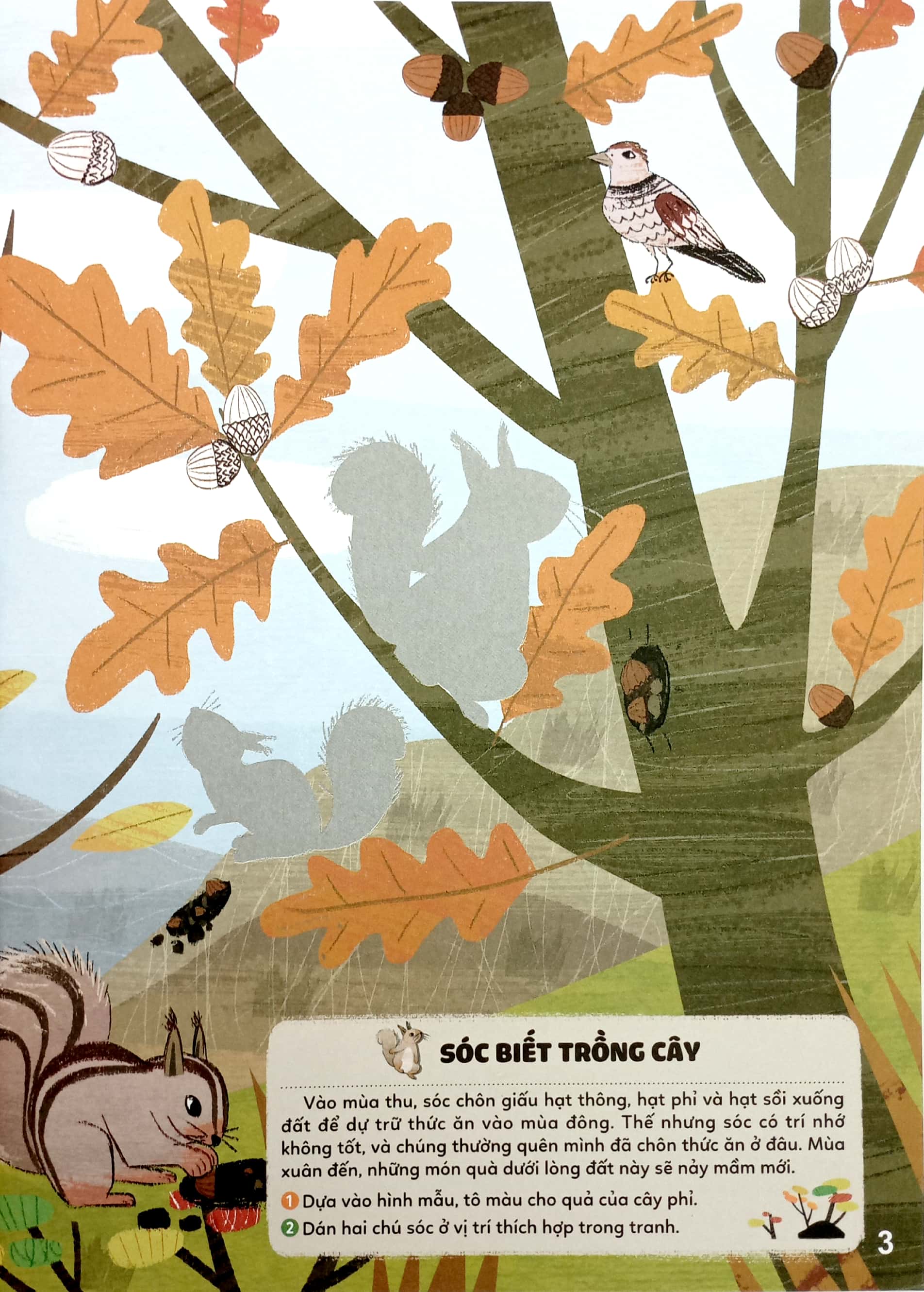 bộ sticker bước vào thế giới thiên nhiên kỳ thú - tập 2 - bí mật rừng rậm