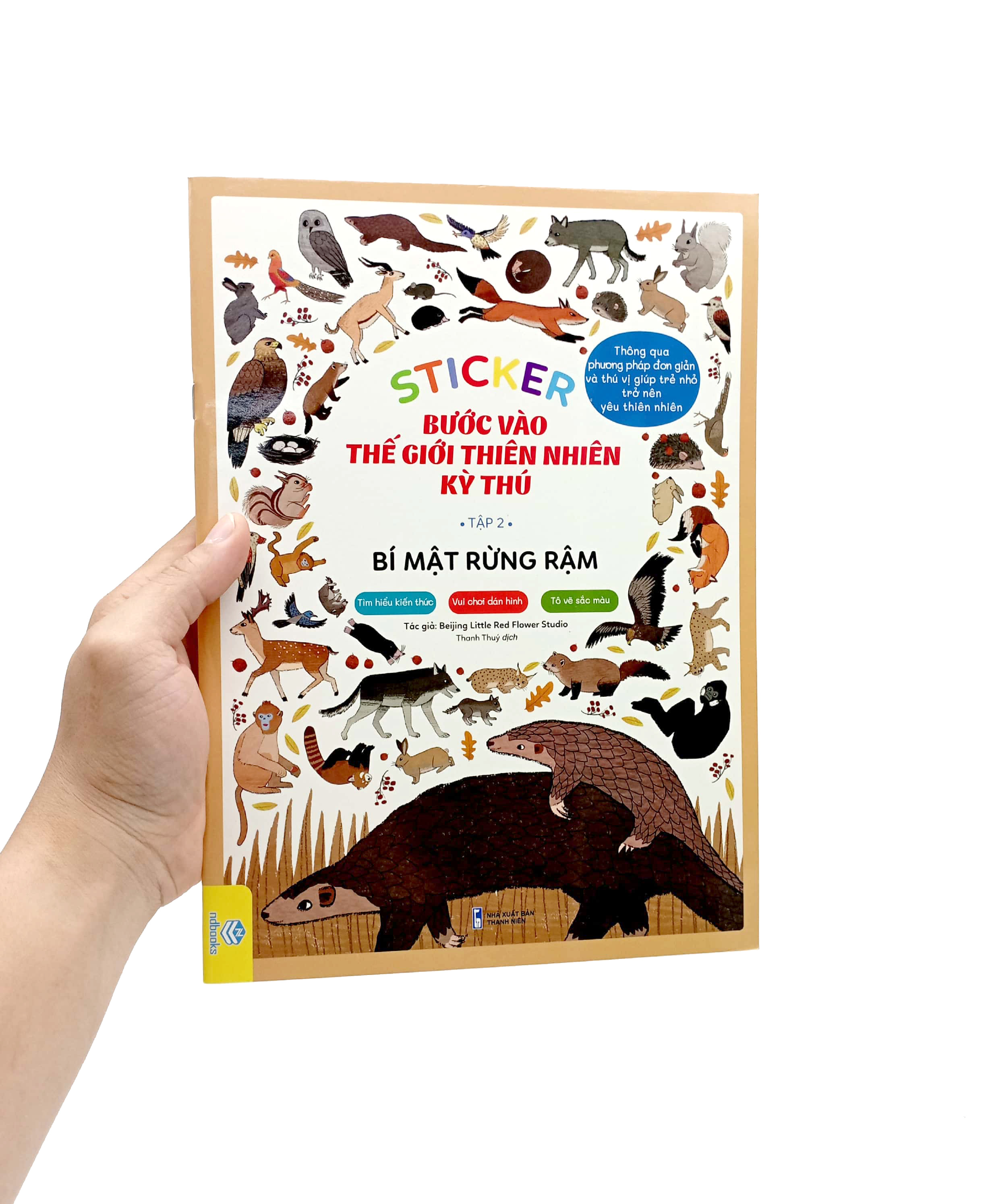 bộ sticker bước vào thế giới thiên nhiên kỳ thú - tập 2 - bí mật rừng rậm