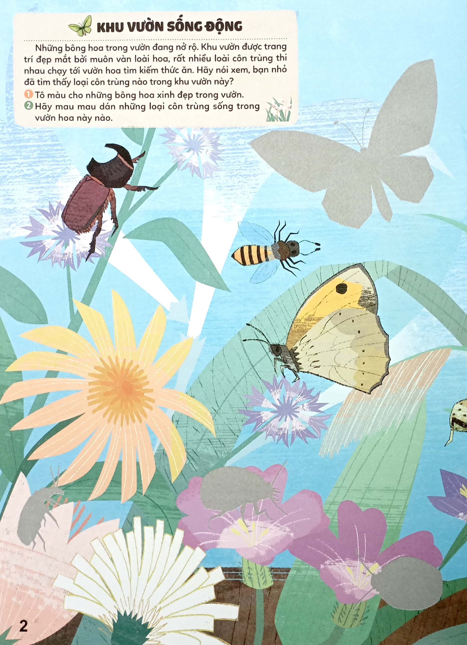 bộ sticker bước vào thế giới thiên nhiên kỳ thú - tập 2 - khu vườn náo nhiệt