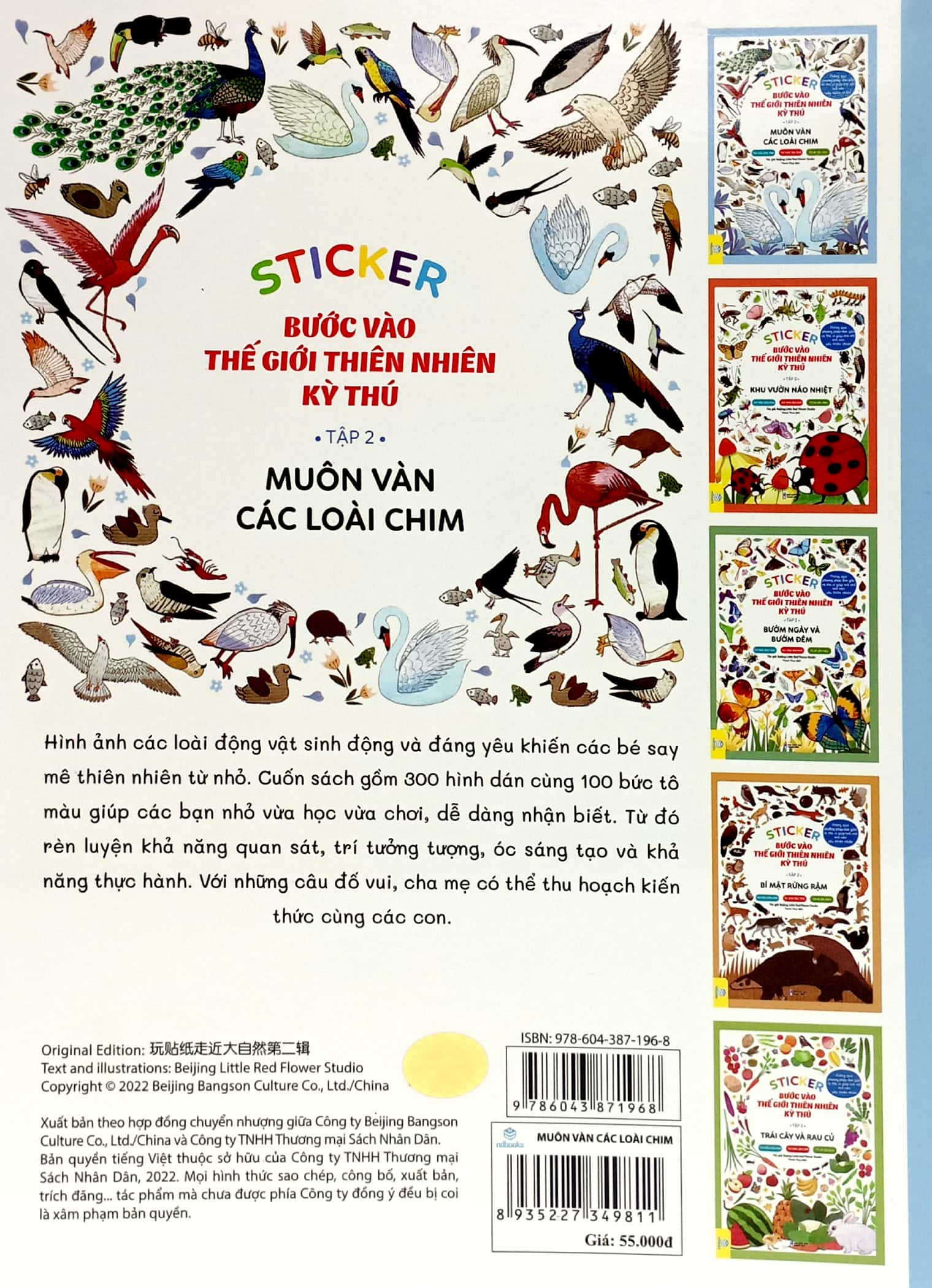 bộ sticker bước vào thế giới thiên nhiên kỳ thú - tập 2 - muôn vàn các loài chim