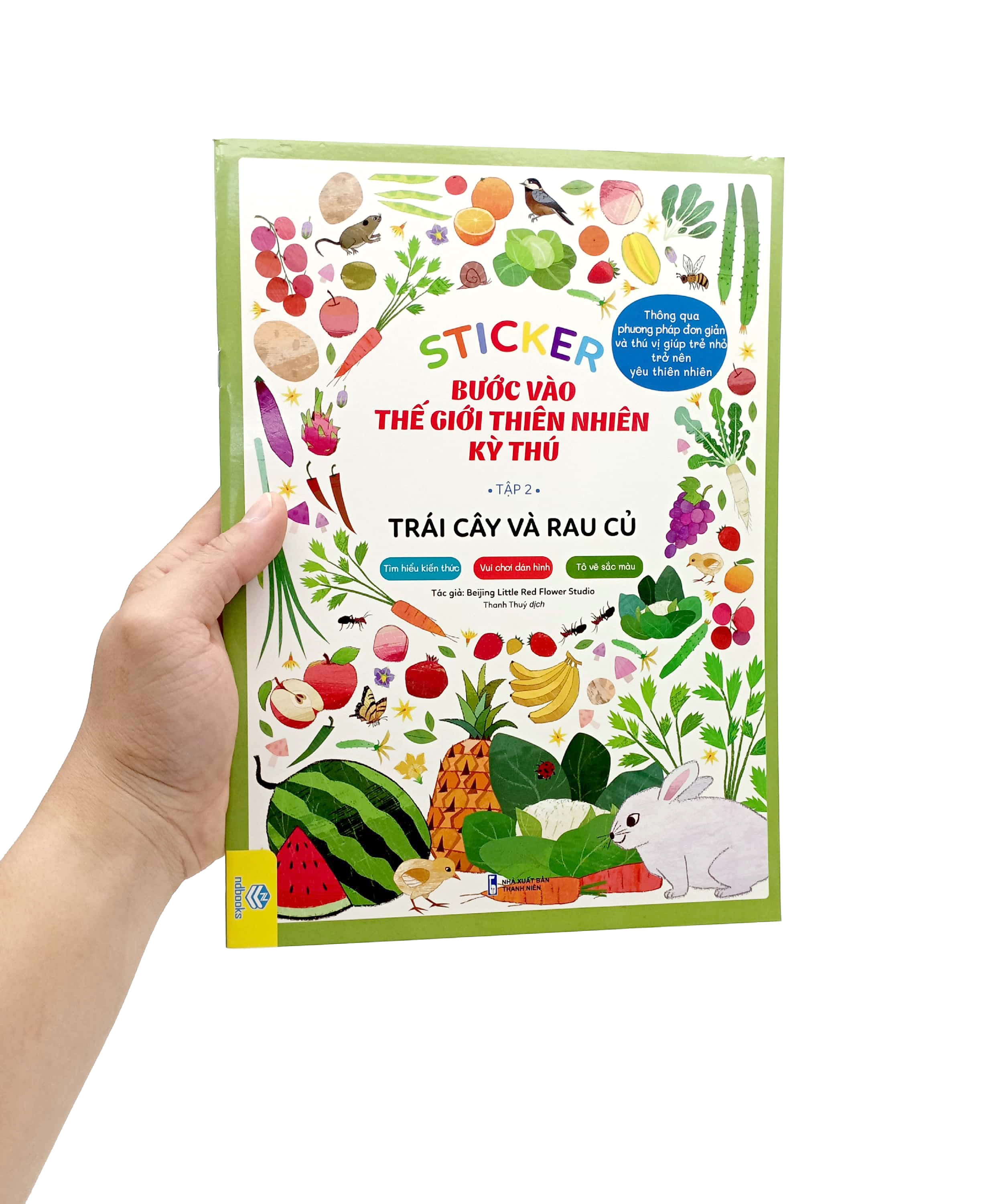 bộ sticker bước vào thế giới thiên nhiên kỳ thú - tập 2 - trái cây và rau củ