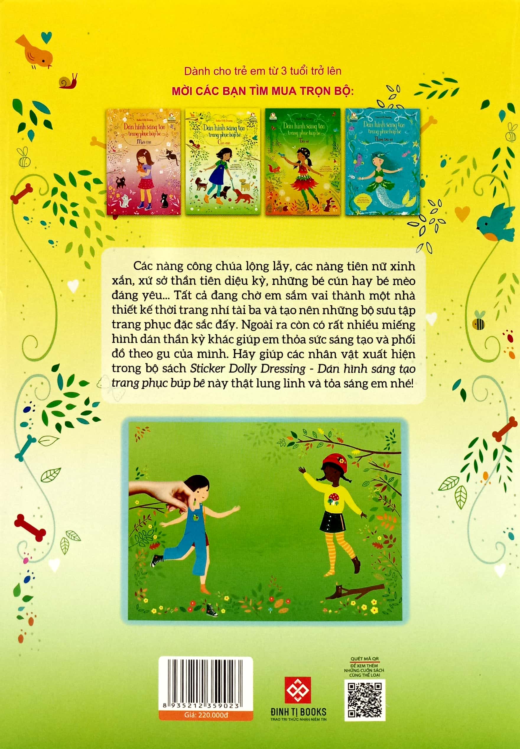 bộ sticker dolly dressing - dán hình sáng tạo trang phục búp bê - bộ 1 (bộ 4 tập)