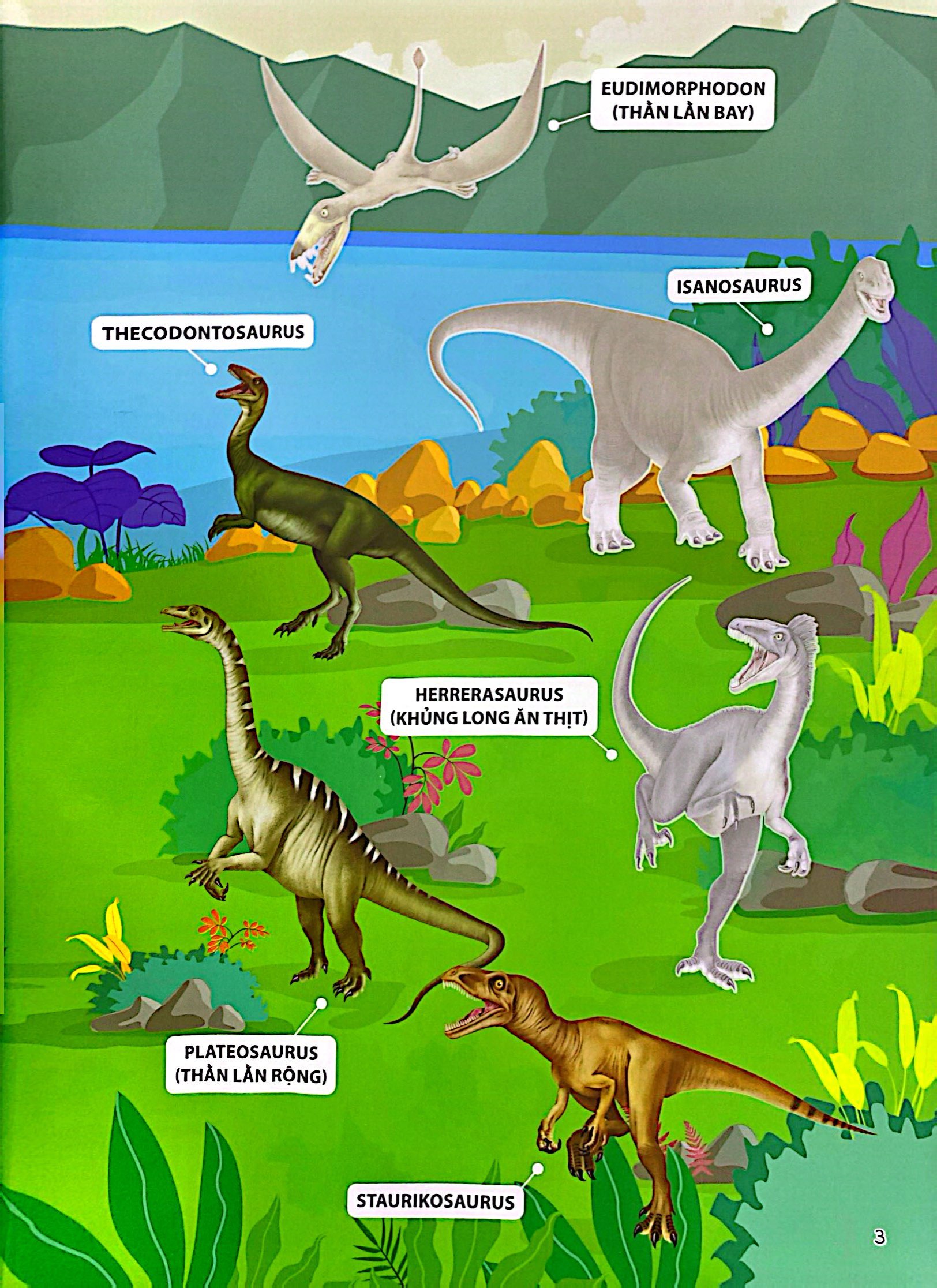 bộ sticker khủng long - phát triển trí thông minh cho trẻ - tập 1 (tái bản 2024)