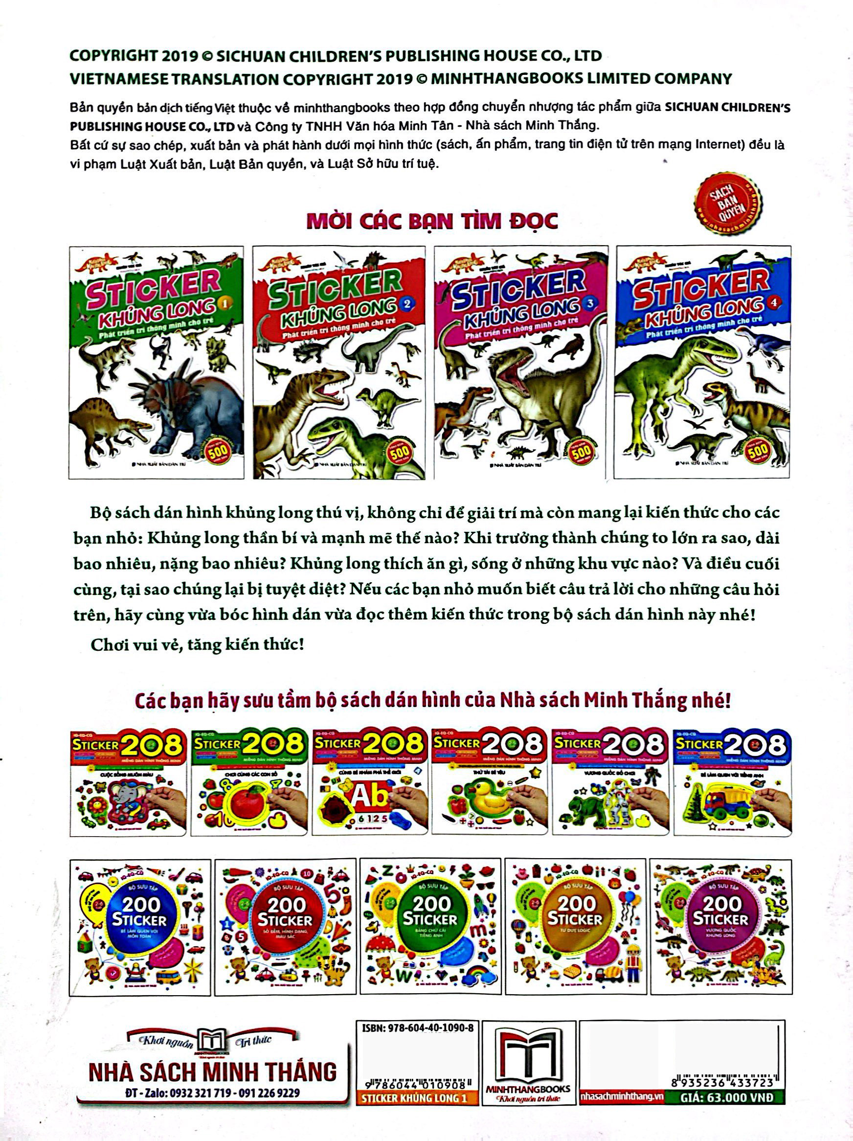 bộ sticker khủng long - phát triển trí thông minh cho trẻ - tập 1 (tái bản 2024)