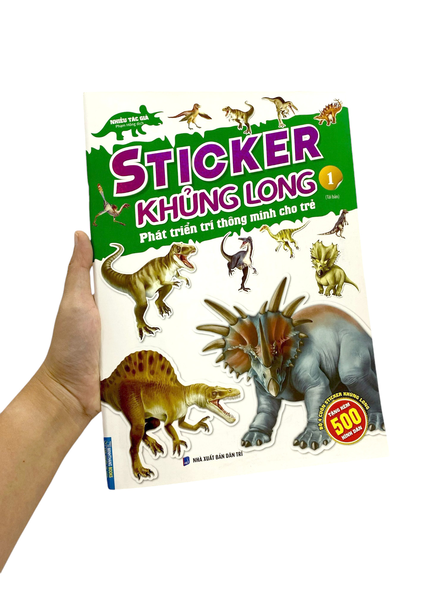 bộ sticker khủng long - phát triển trí thông minh cho trẻ - tập 1 (tái bản 2024)