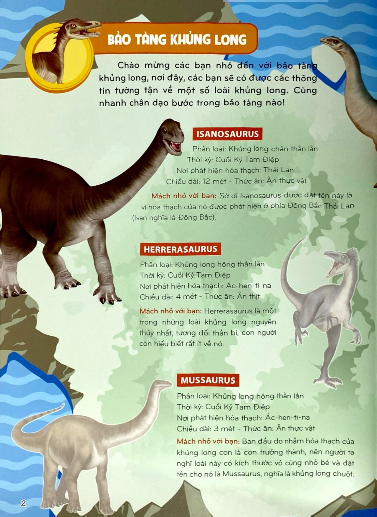 bộ sticker khủng long - phát triển trí thông minh cho trẻ - tập 4 (tái bản 2024)