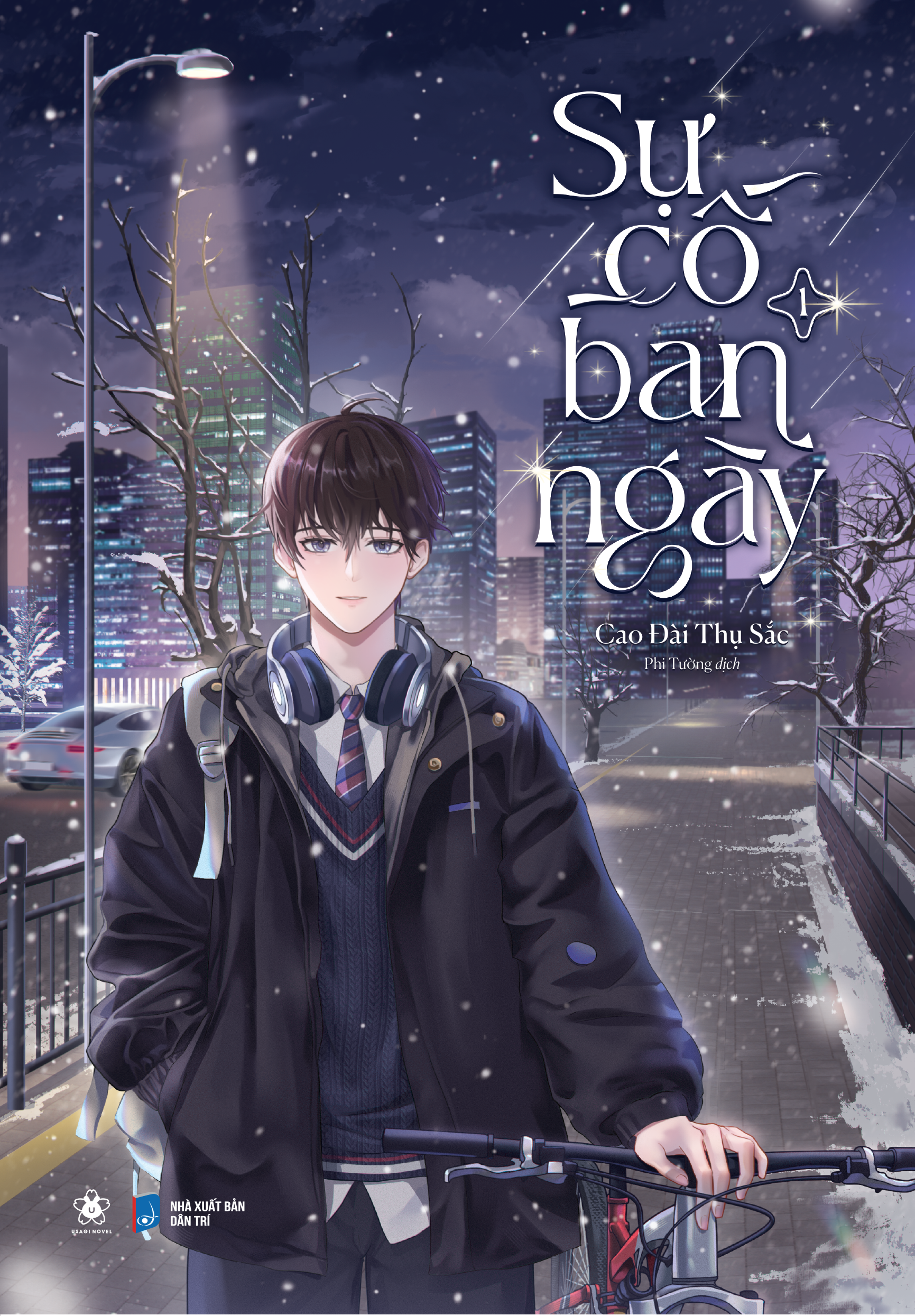 Bo
						
										
										Su Co Ban Ngay - Tap 1 - Tang Kem Bookmark