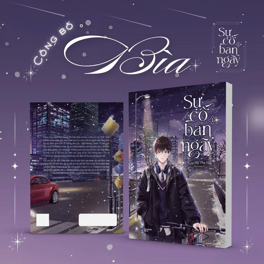 Bo
						
										
										Su Co Ban Ngay - Tap 1 - Tang Kem Bookmark