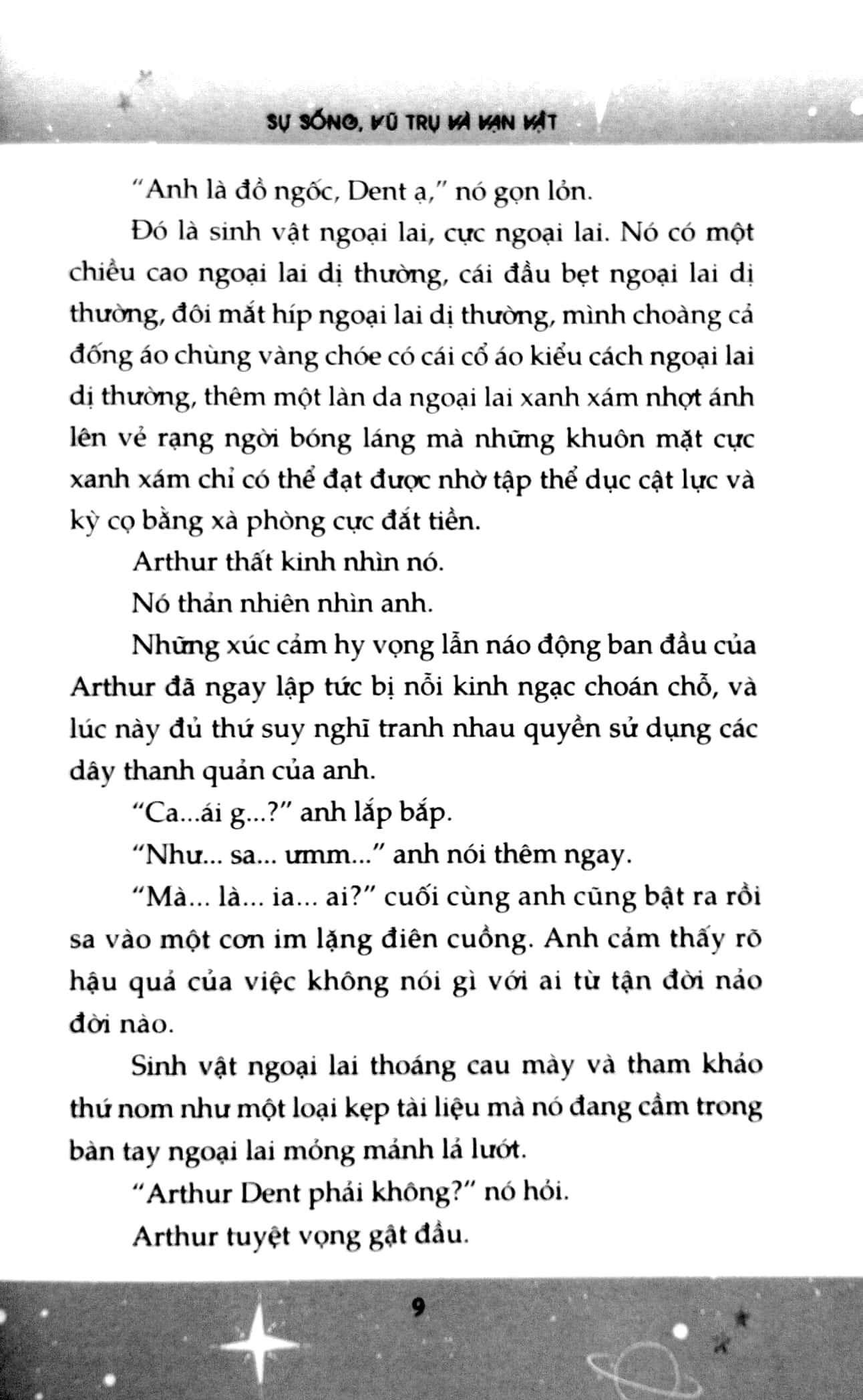bộ sự sống, vũ trụ và vạn vật