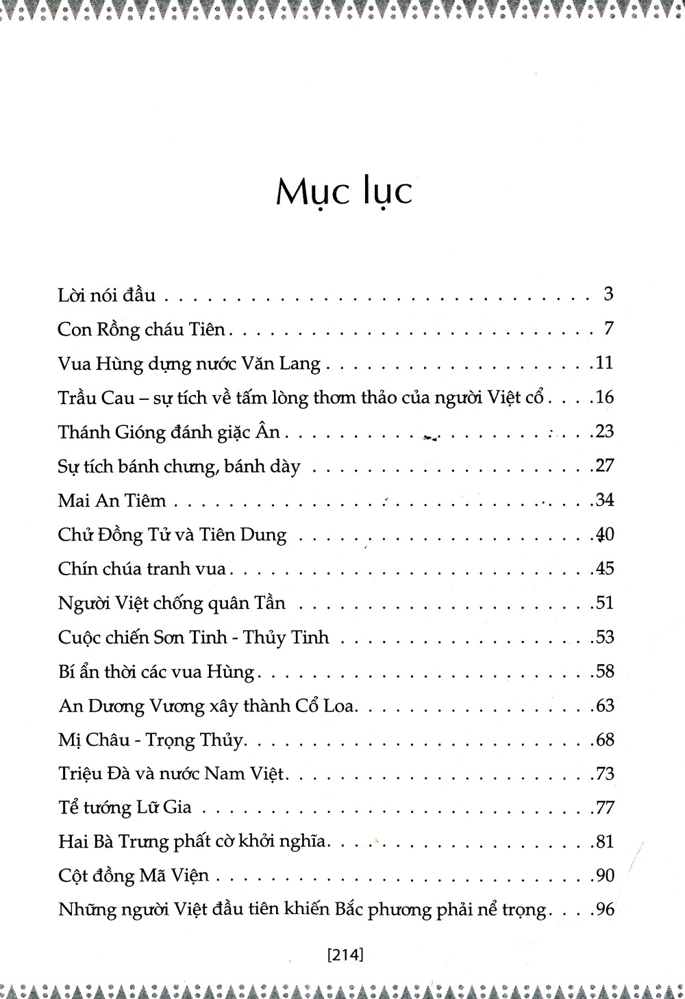 Bộ
						
										
										Sử Ta - Chuyện Xưa Kể Lại Tập 1 (Tái Bản 2018)
