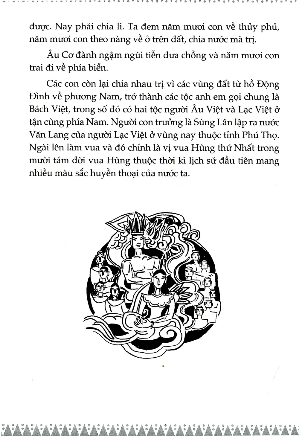Bộ
						
										
										Sử Ta - Chuyện Xưa Kể Lại Tập 1 (Tái Bản 2018)