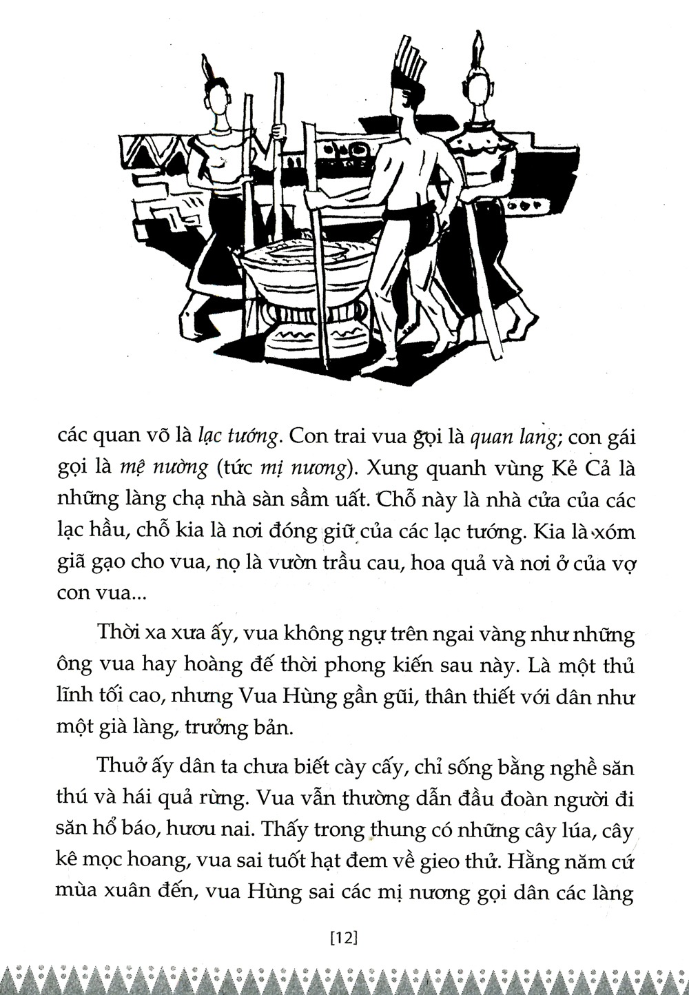 Bộ
						
										
										Sử Ta - Chuyện Xưa Kể Lại Tập 1 (Tái Bản 2018)