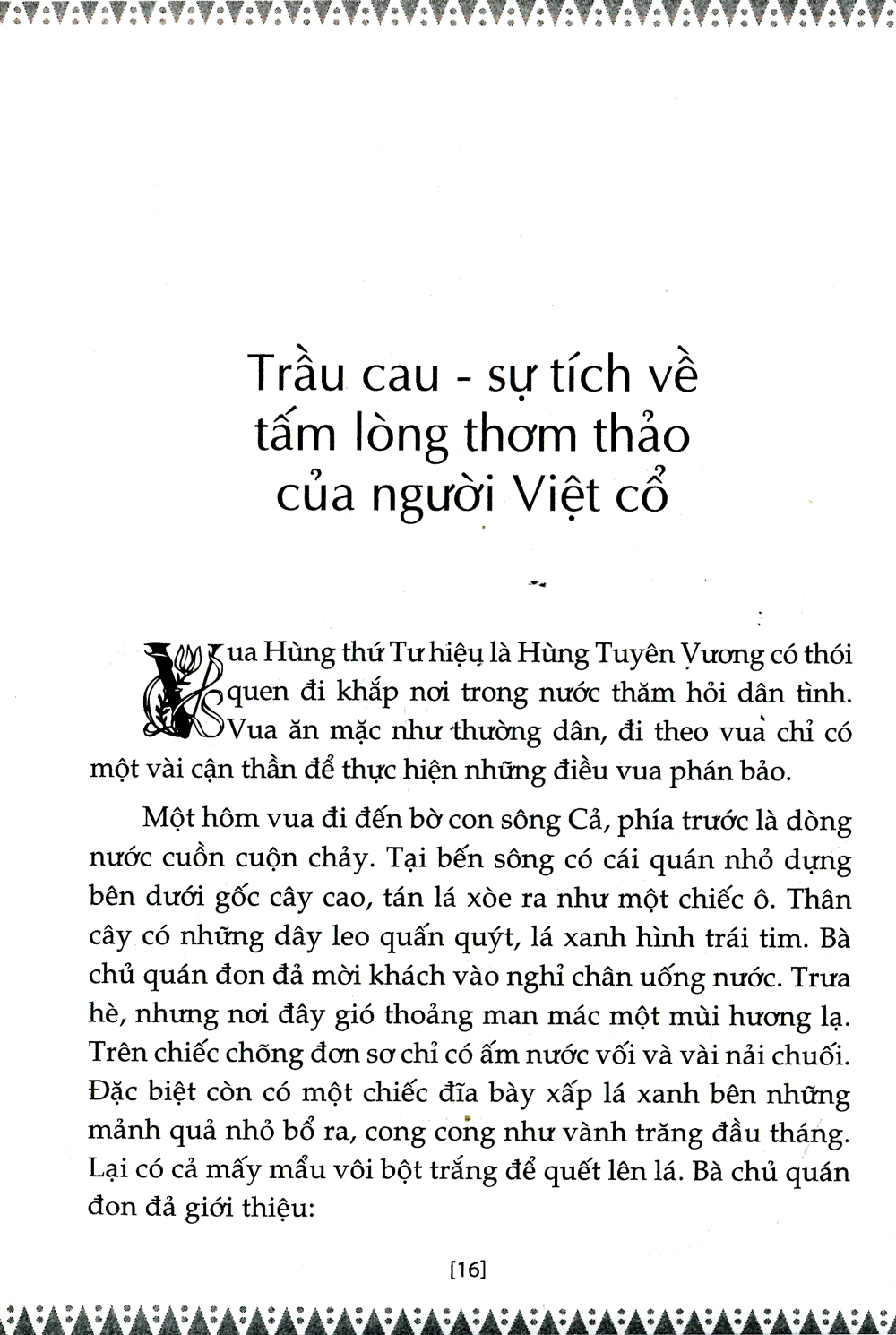 bộ sử ta - chuyện xưa kể lại - tập 1 (tái bản 2019)