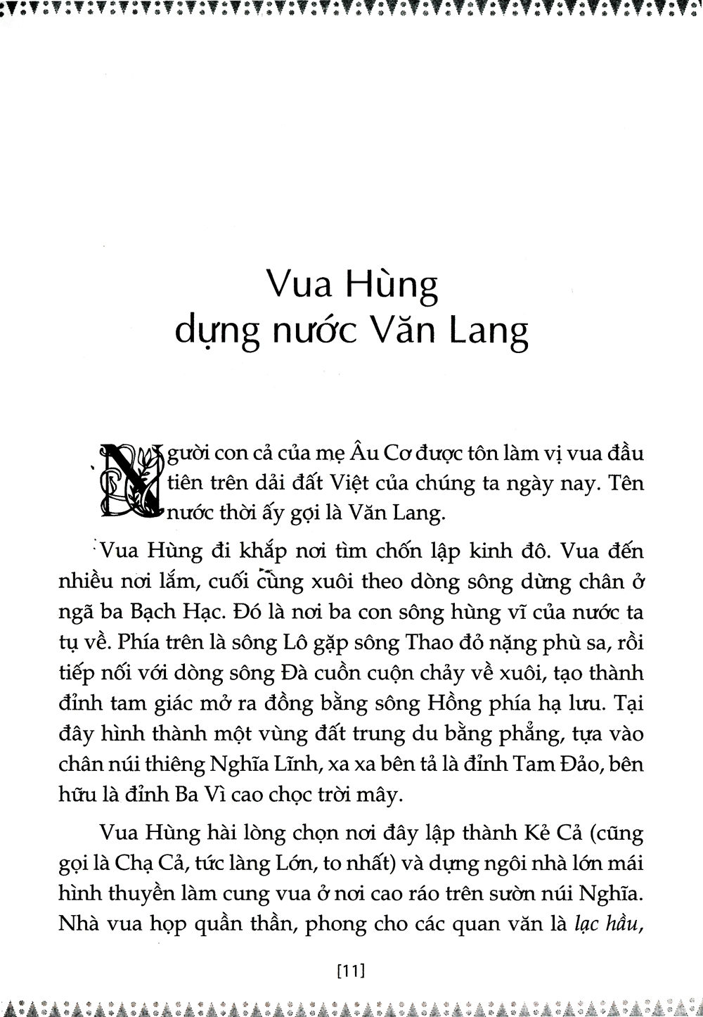 bộ sử ta - chuyện xưa kể lại - tập 1 (tái bản 2019)