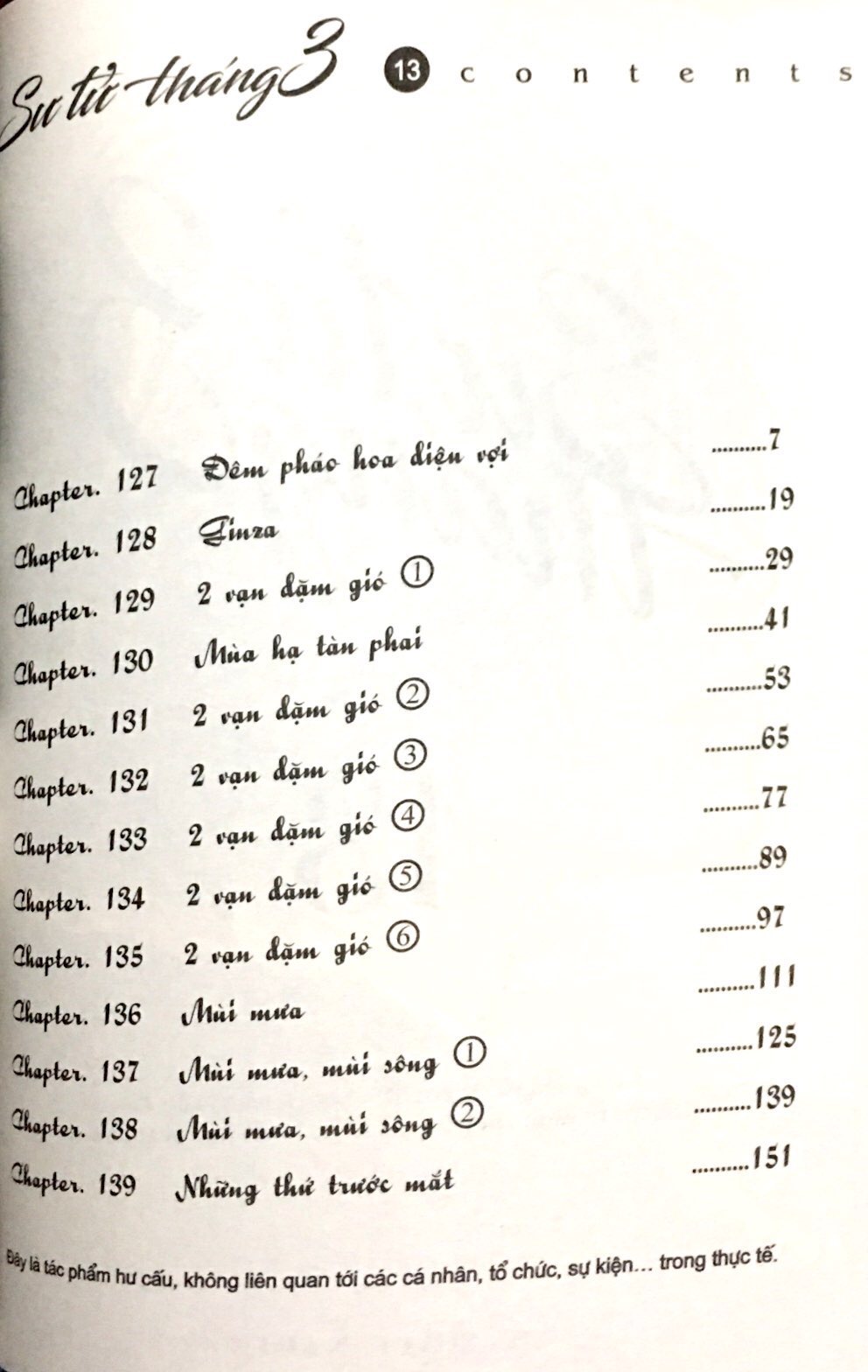 Bo
						
										
										Su Tu Thang 3 - Tap 13
