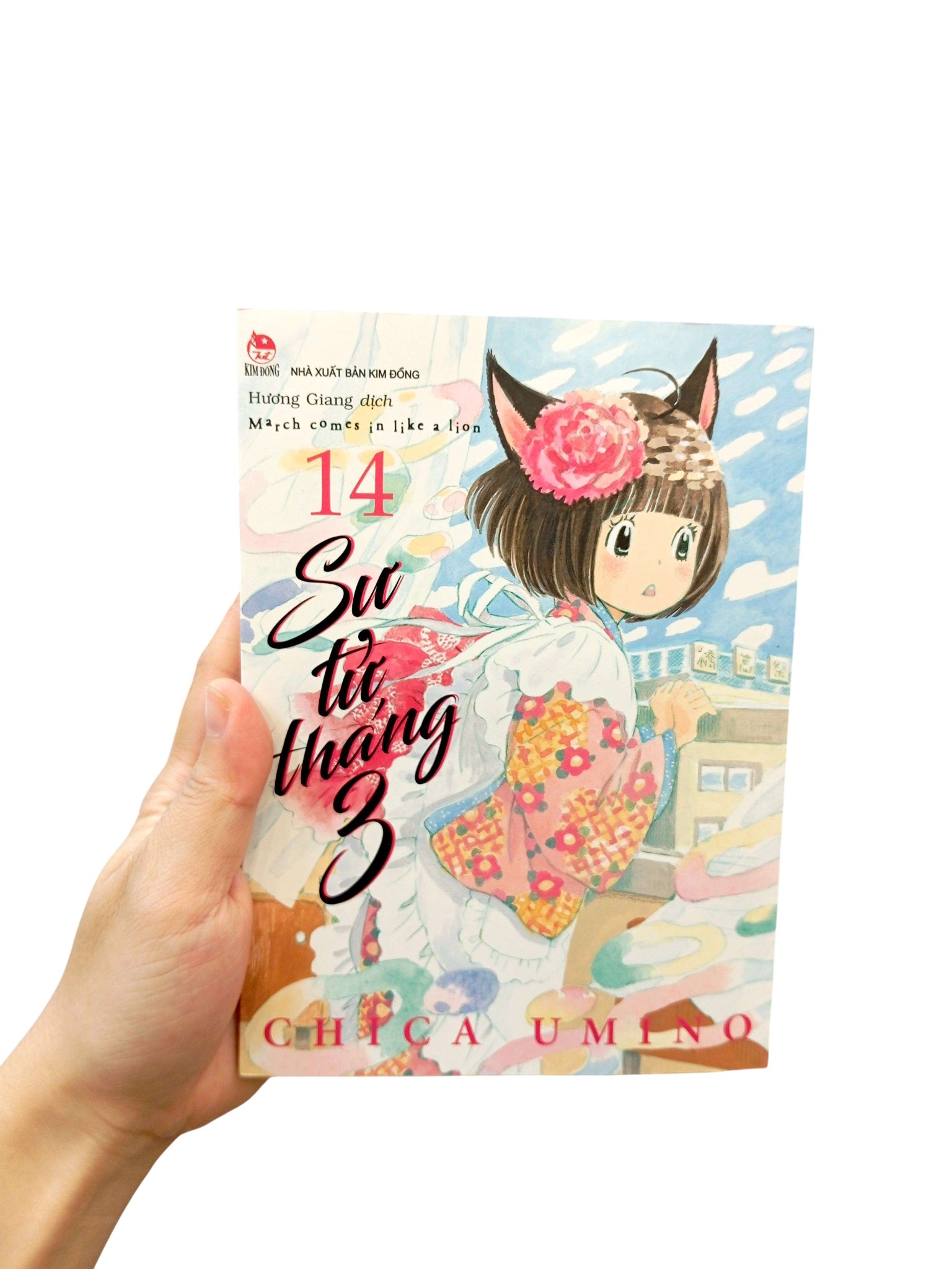 Bo
						
										
										Su Tu Thang 3 - Tap 14