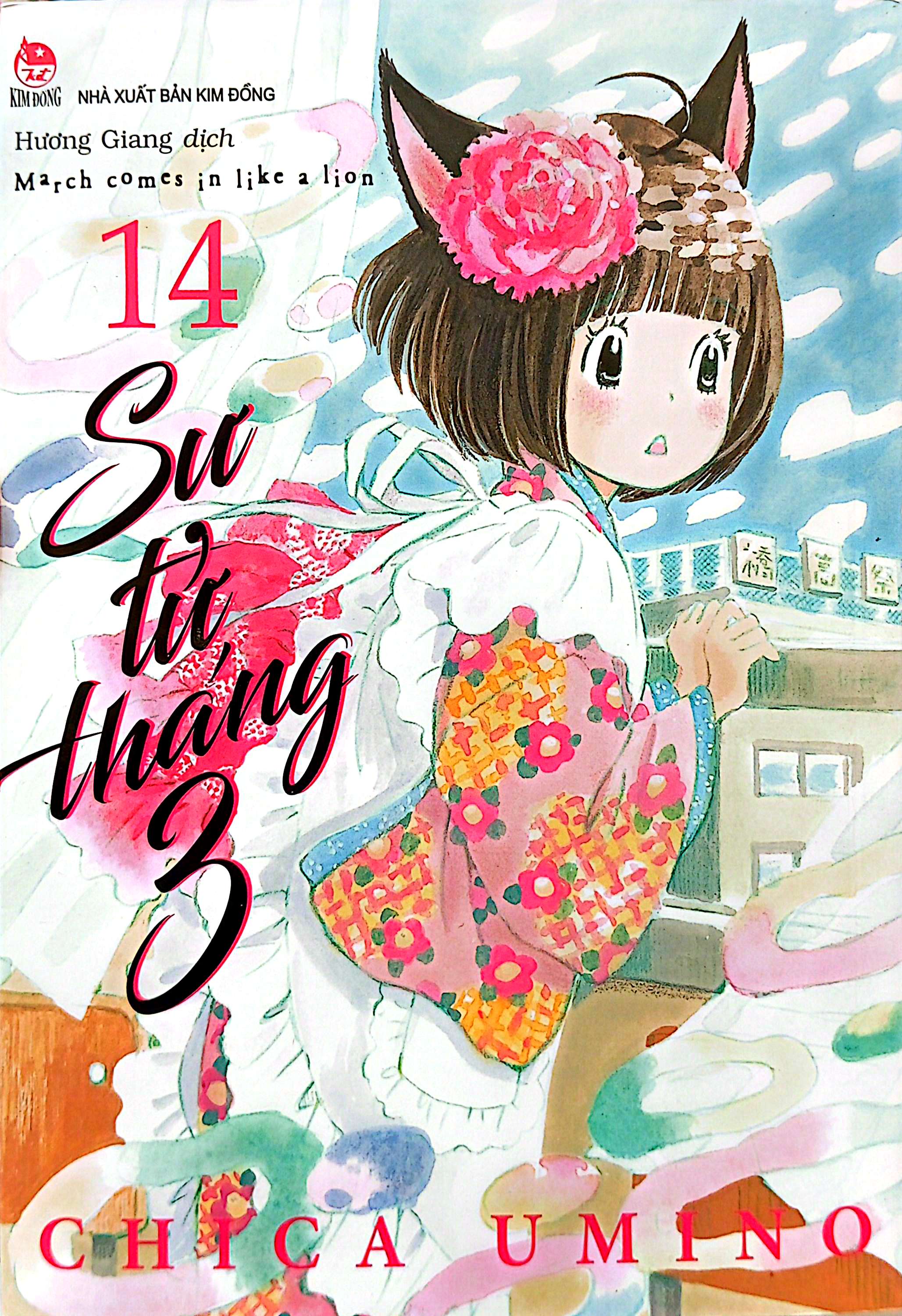 Bo
						
										
										Su Tu Thang 3 - Tap 14