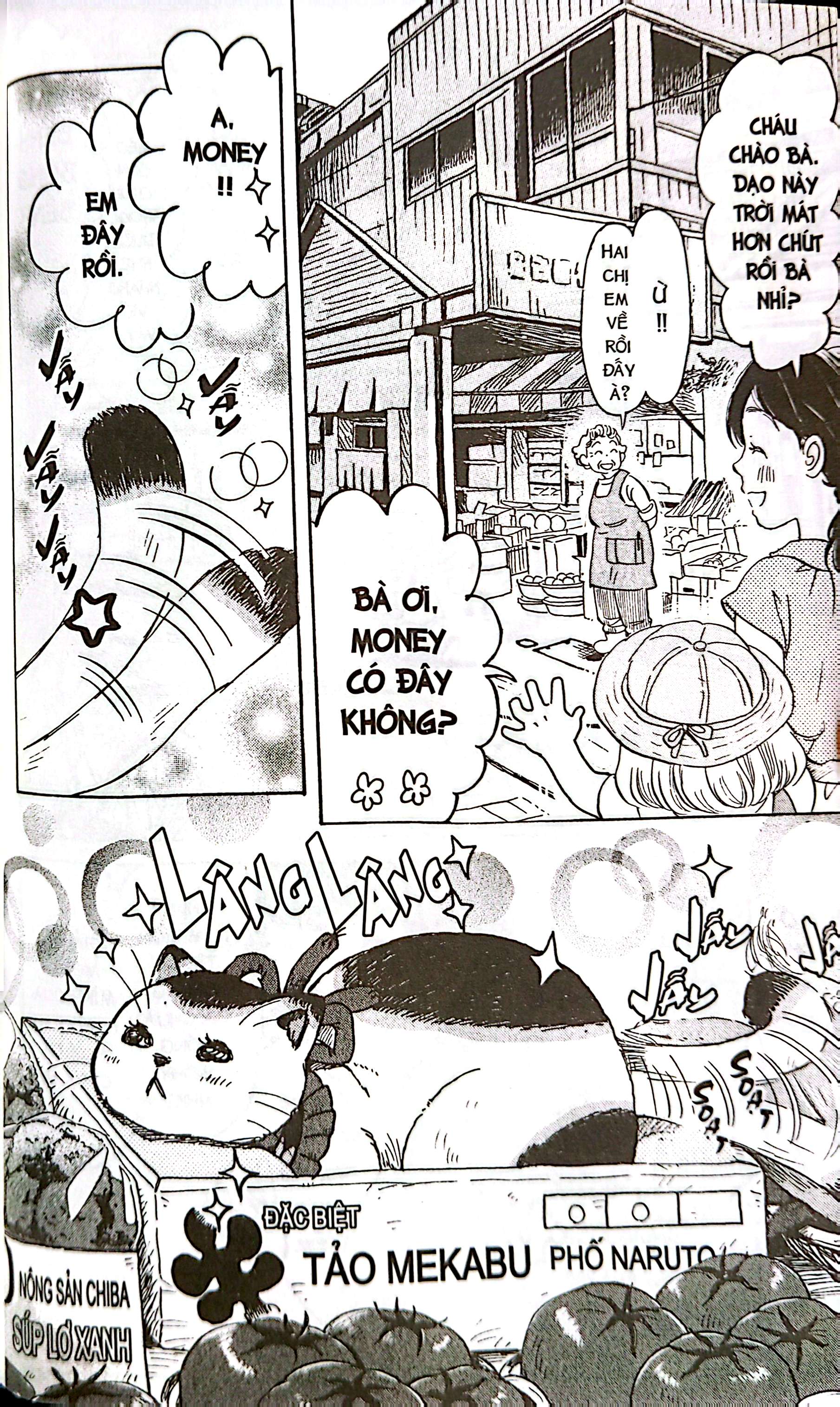 Bo
						
										
										Su Tu Thang 3 - Tap 14