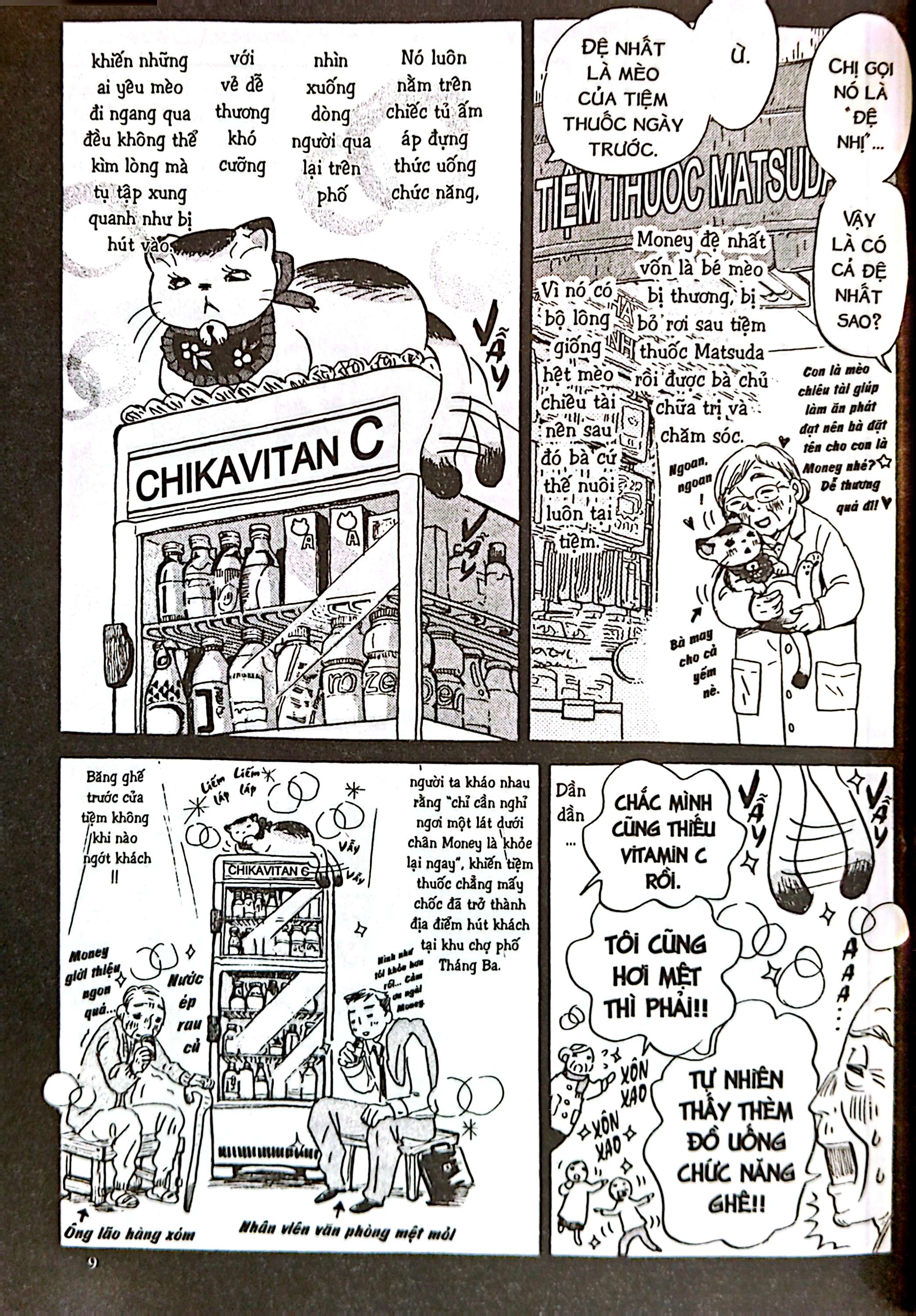 Bo
						
										
										Su Tu Thang 3 - Tap 14