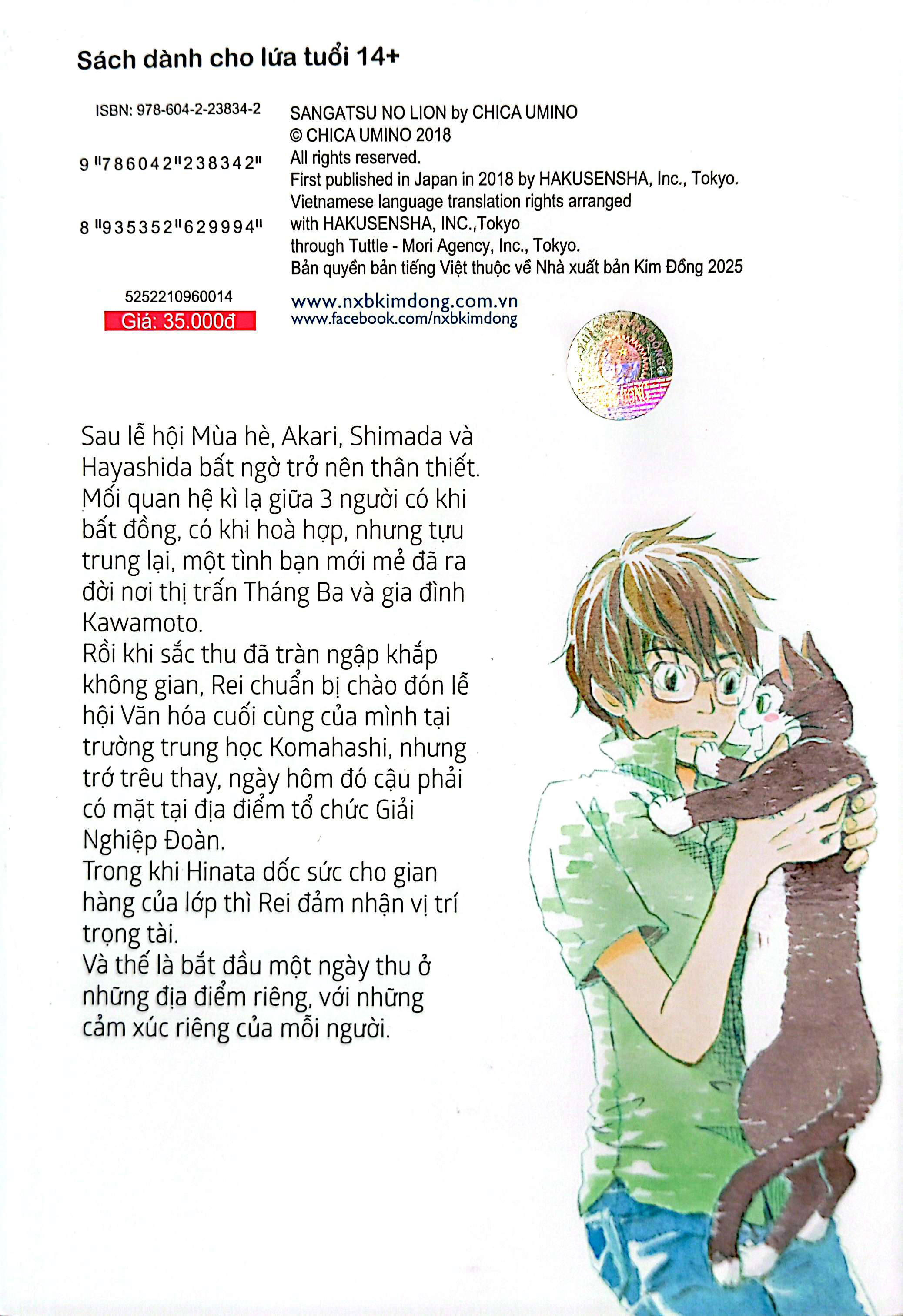 Bo
						
										
										Su Tu Thang 3 - Tap 14