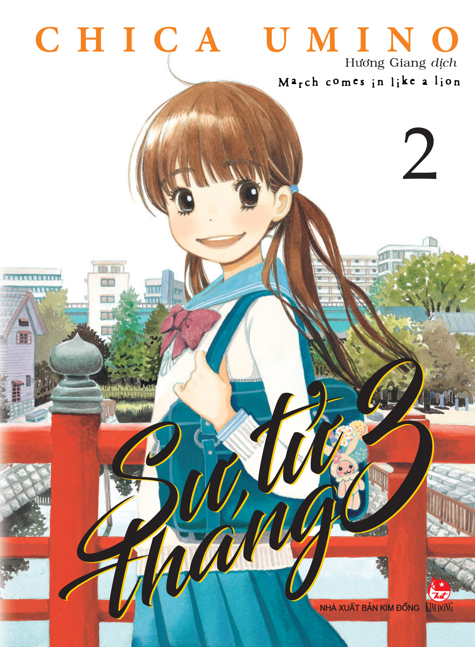 Bo
						
										
										Su Tu Thang 3 - Tap 2 (Tai Ban 2025)