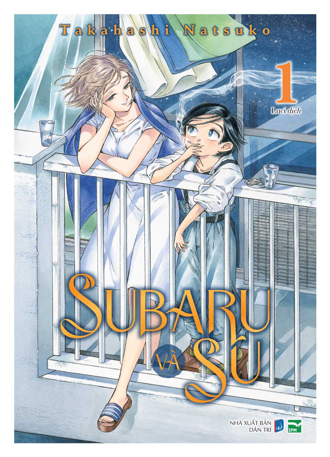Bo
						
										
										Subaru Va Su - Tap 1 - Ban Suu Tam - Tang Kem Card Giay + Poster