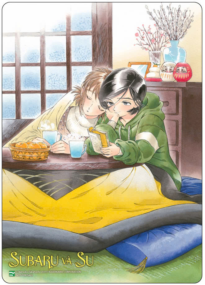 Bo
						
										
										Subaru Va Su - Tap 4 - Ban Dac Biet - Tang Kem Postcard