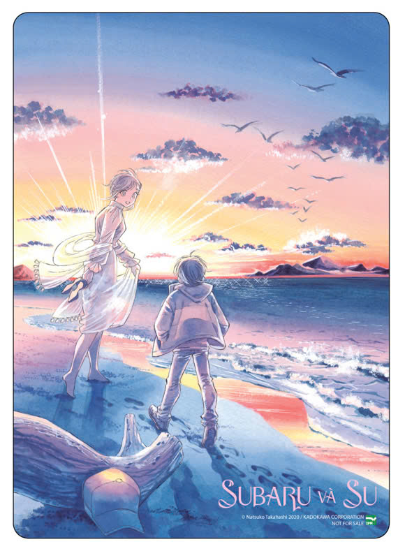 Bo
						
										
										Subaru Va Su - Tap 5 - Ban Dac Biet - Tang Kem Postcard