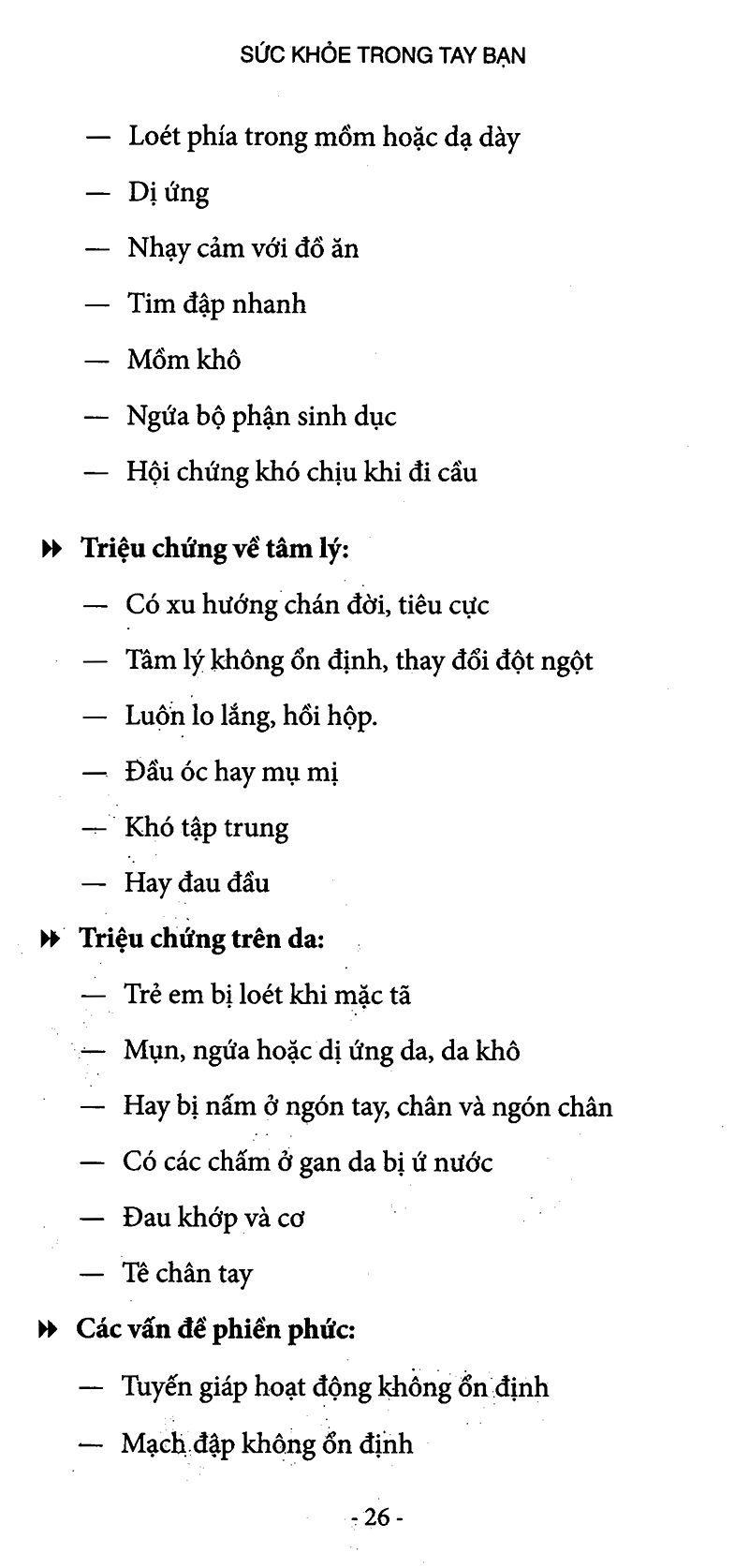 bộ sức khỏe trong tay bạn - tập 1 (tái bản 2021)