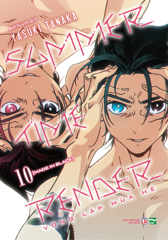 Bo
						
										
										Summer Time Render - Vong Lap Mua He - Tap 10 - Made In Black - Ban Dac Biet - Tang Kem Boxset + Lenti Card