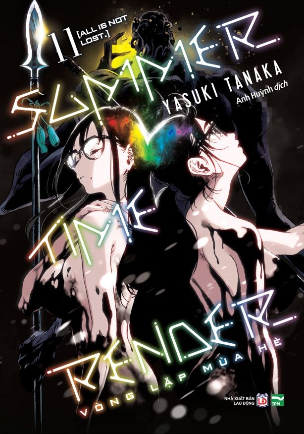 Bo
						
										
										Summer Time Render - Vong Lap Mua He - Tap 11 - All Is Not Lost - Ban Dac Biet - Tang Kem Postcard