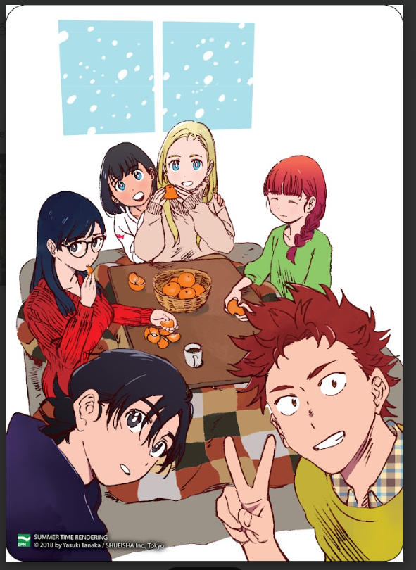 Bo
						
										
										Summer Time Render - Vong Lap Mua He - Tap 11 - All Is Not Lost - Ban Dac Biet - Tang Kem Postcard