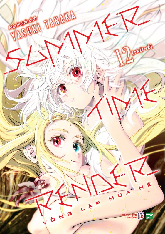 Bộ
						
										
										Summer Time Render - Vòng Lặp Mùa Hè - Tập 12 - Trở Về