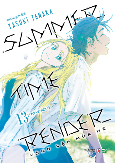 Bo
						
										
										Summer Time Render - Vong Lap Mua He - Tap 13 - "To Ve Roi."