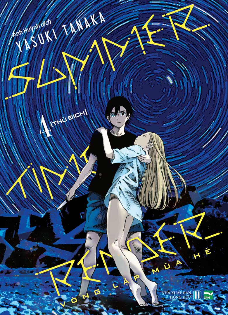 Bo
						
										
										Summer Time Render - Vong Lap Mua He - Tap 4 - Thu Dich - Ban Dac Biet - Tang Kem Card Ho So Nhan Vat