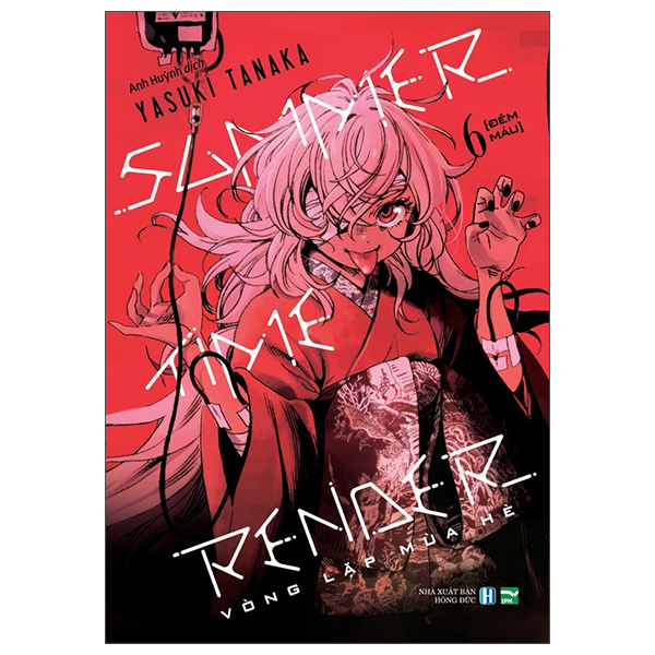 Bo
Summer Time Render - Vong Lap Mua He - Tap 6 - Dem Mau