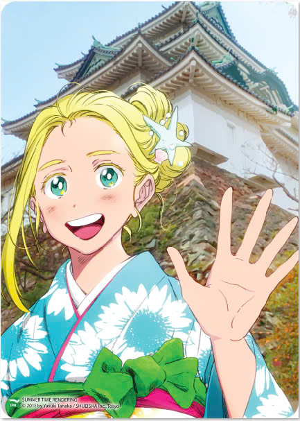 Bo
						
										
										Summer Time Render - Vong Lap Mua He - Tap 9 - Doi Mat - Ban Dac Biet - Ivory Postcard