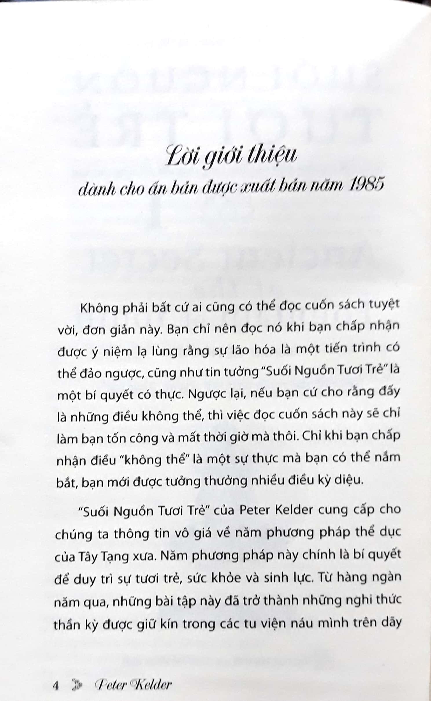 bộ suối nguồn tươi trẻ - tập 1 (tái bản 2018)