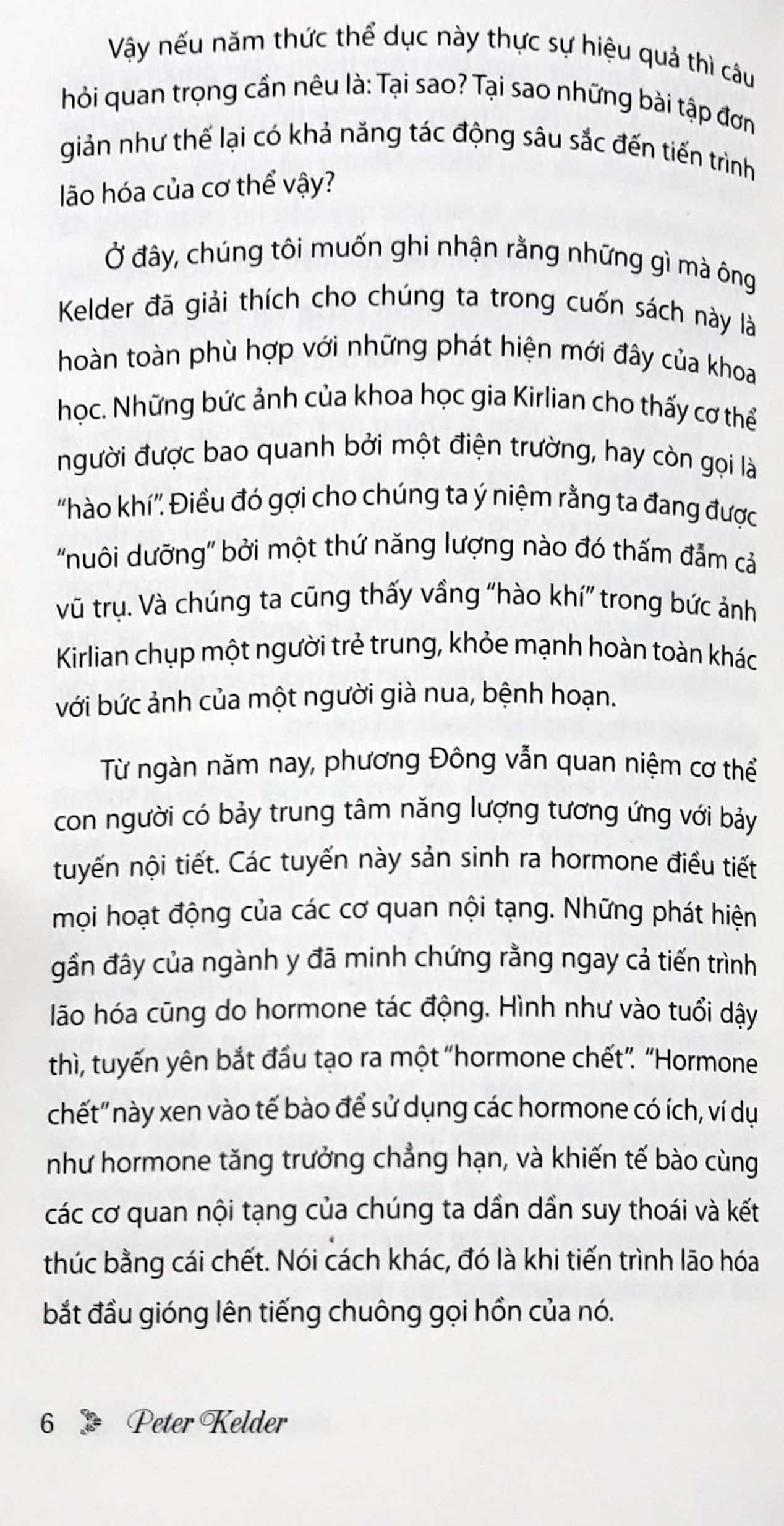 bộ suối nguồn tươi trẻ - tập 1 (tái bản 2018)