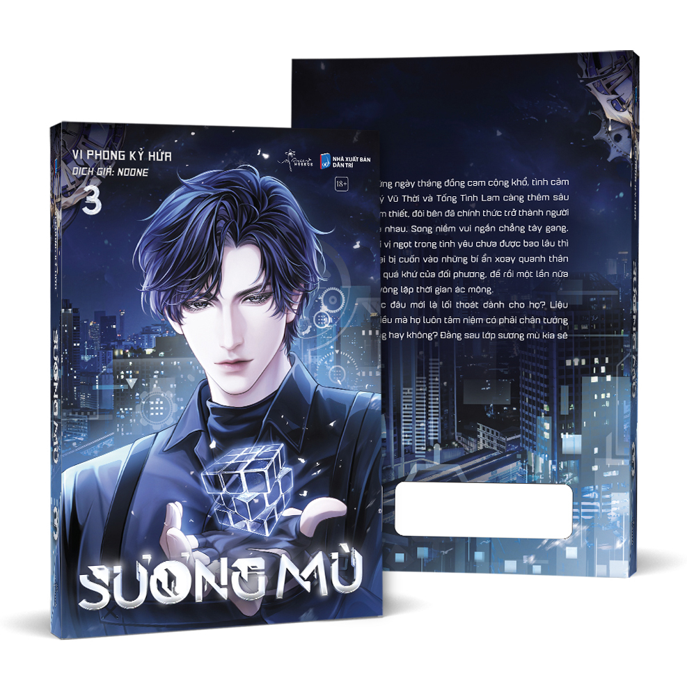 Bộ
						
										
										Sương Mù - Tập 3 - Bản Đặc Biệt - Tặng Kèm Bookmark + Card Nhân Vật + Carabiner