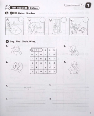 bộ superkids 3rd activity book level 2