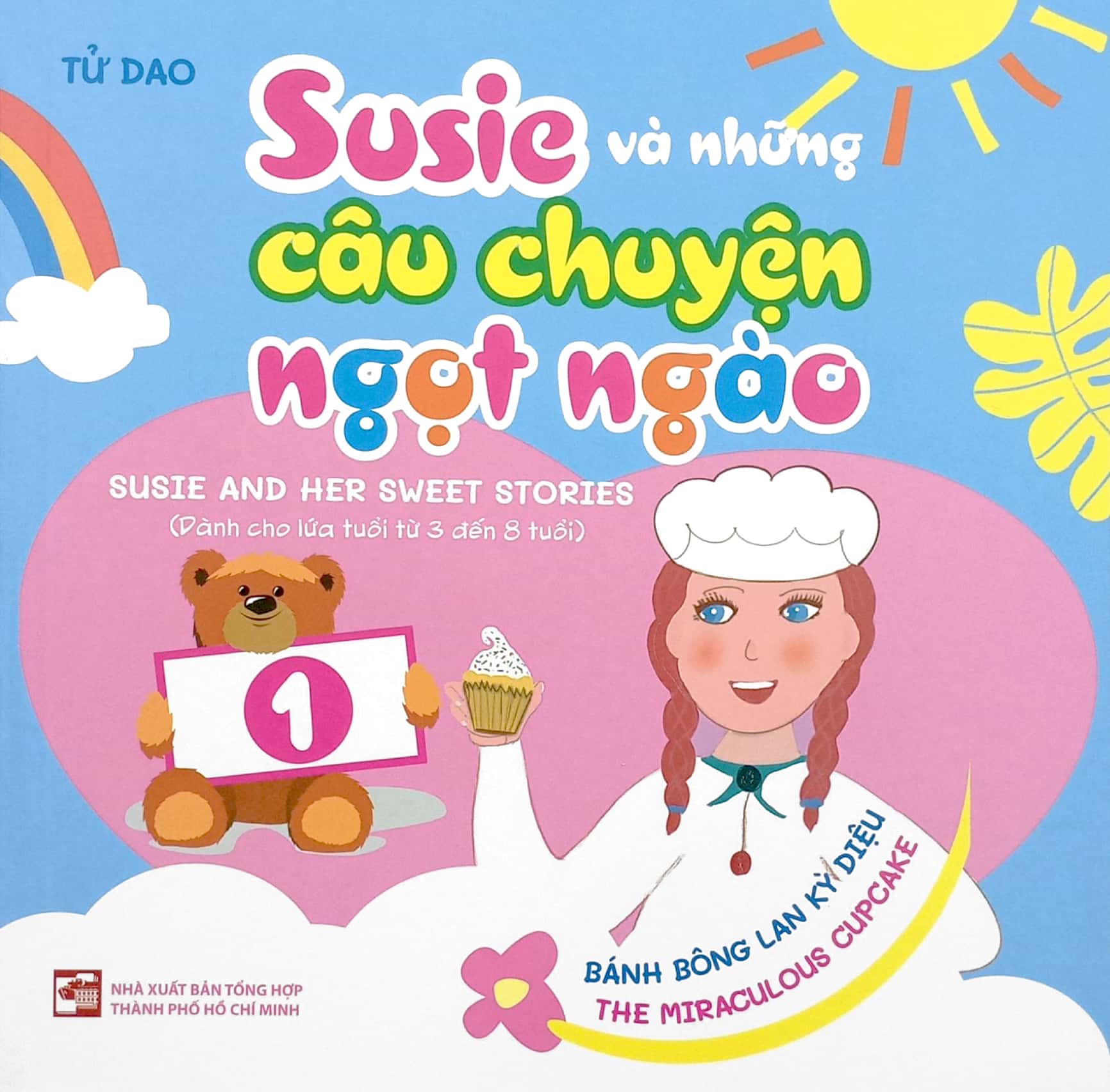 bộ susie và những câu chuyện ngọt ngào - tập 1 - bánh bông lan kỳ diệu