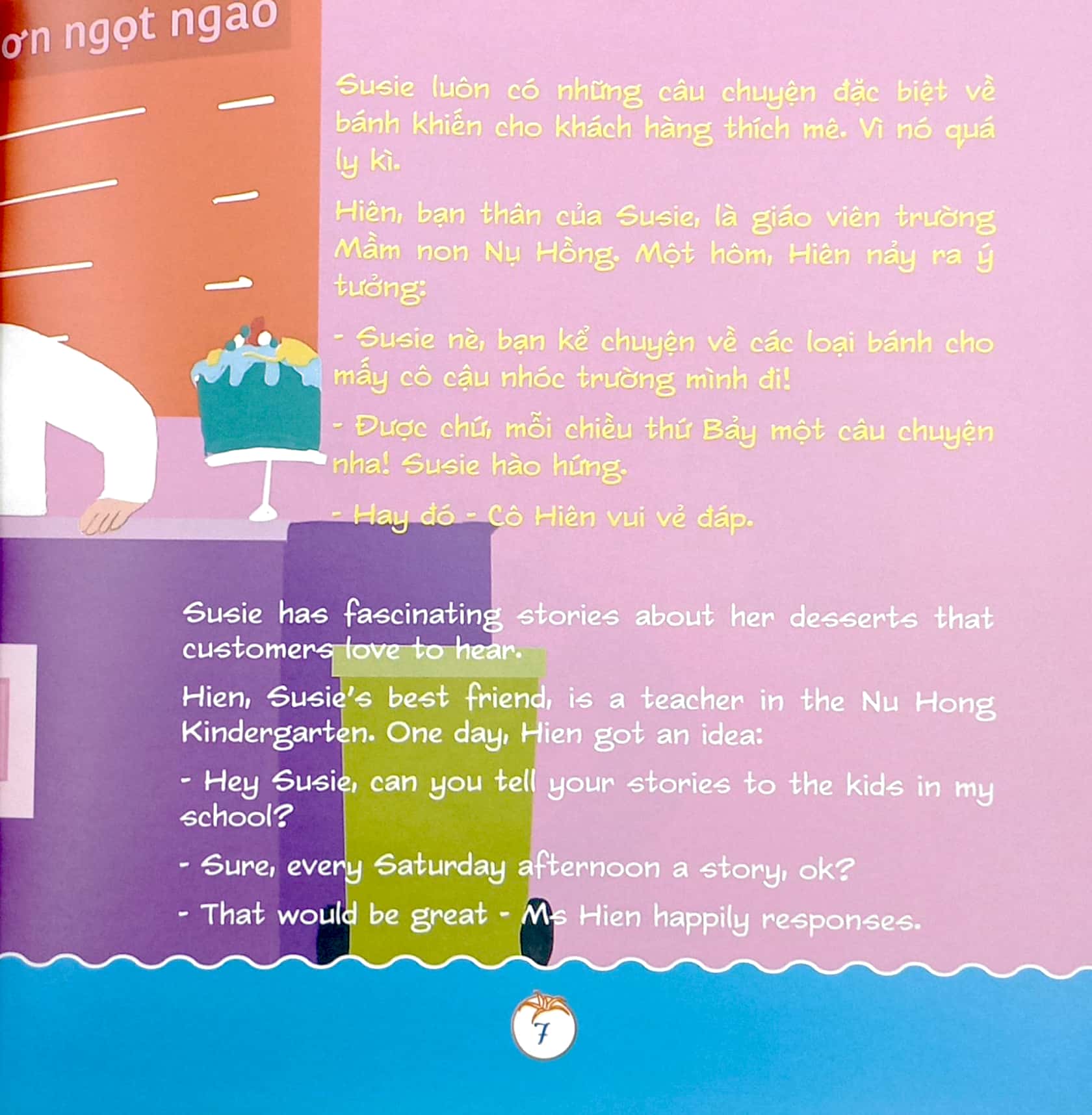 bộ susie và những câu chuyện ngọt ngào - tập 1 - bánh bông lan kỳ diệu